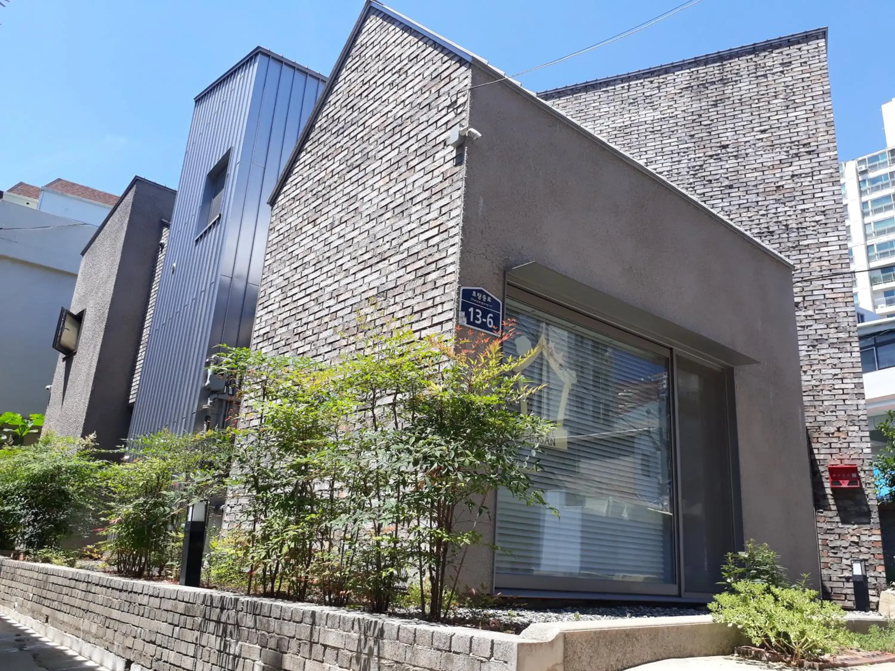 Facade/entrance, Property Building in Inside Busan Hostel