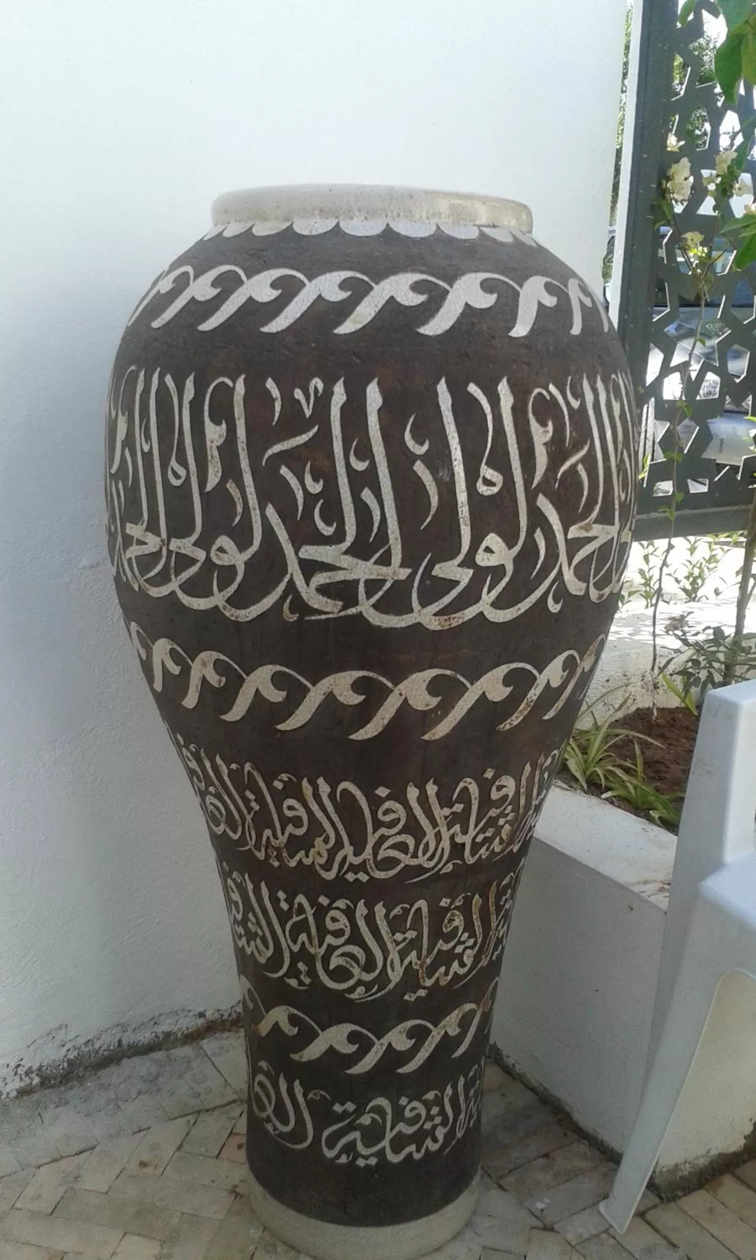 Spring in Riad Passiflora