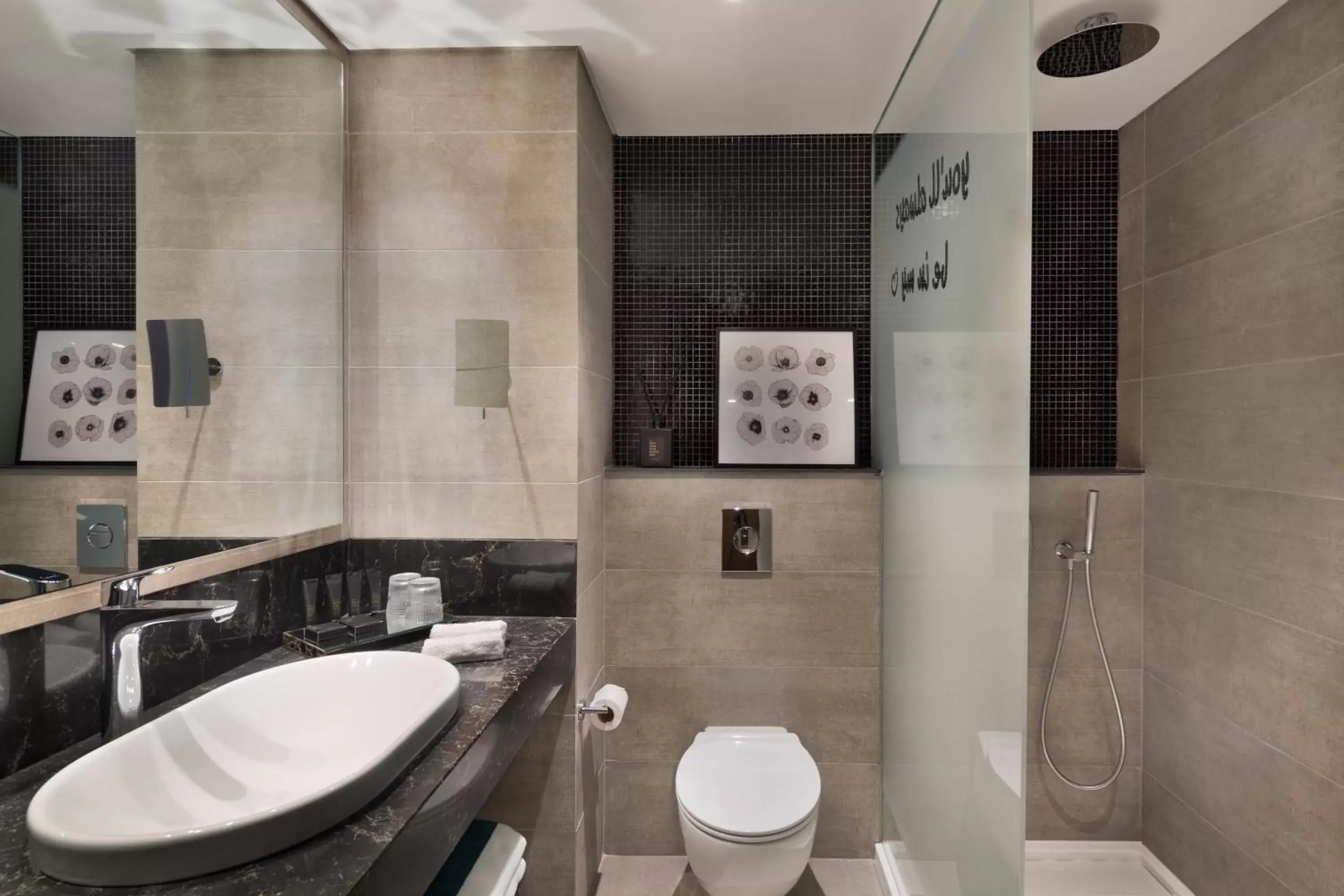 Shower, Bathroom in Publica Isrotel, Autograph Collection