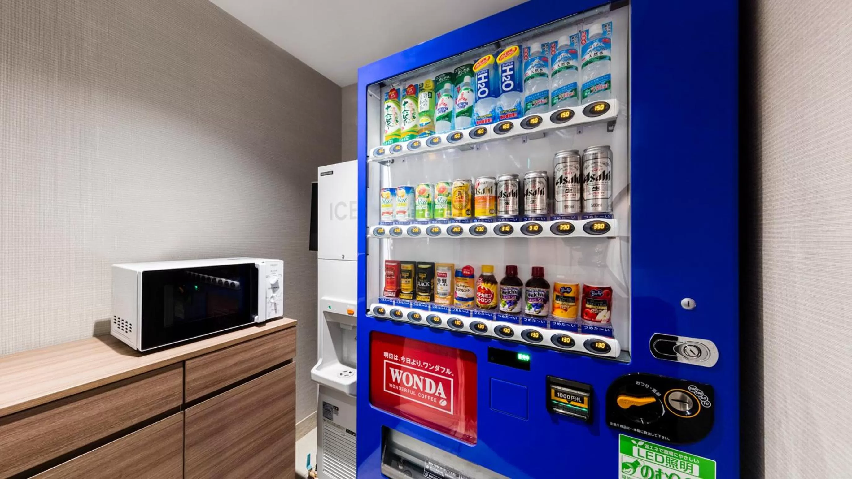 vending machine in JR-East Hotel Mets Urawa