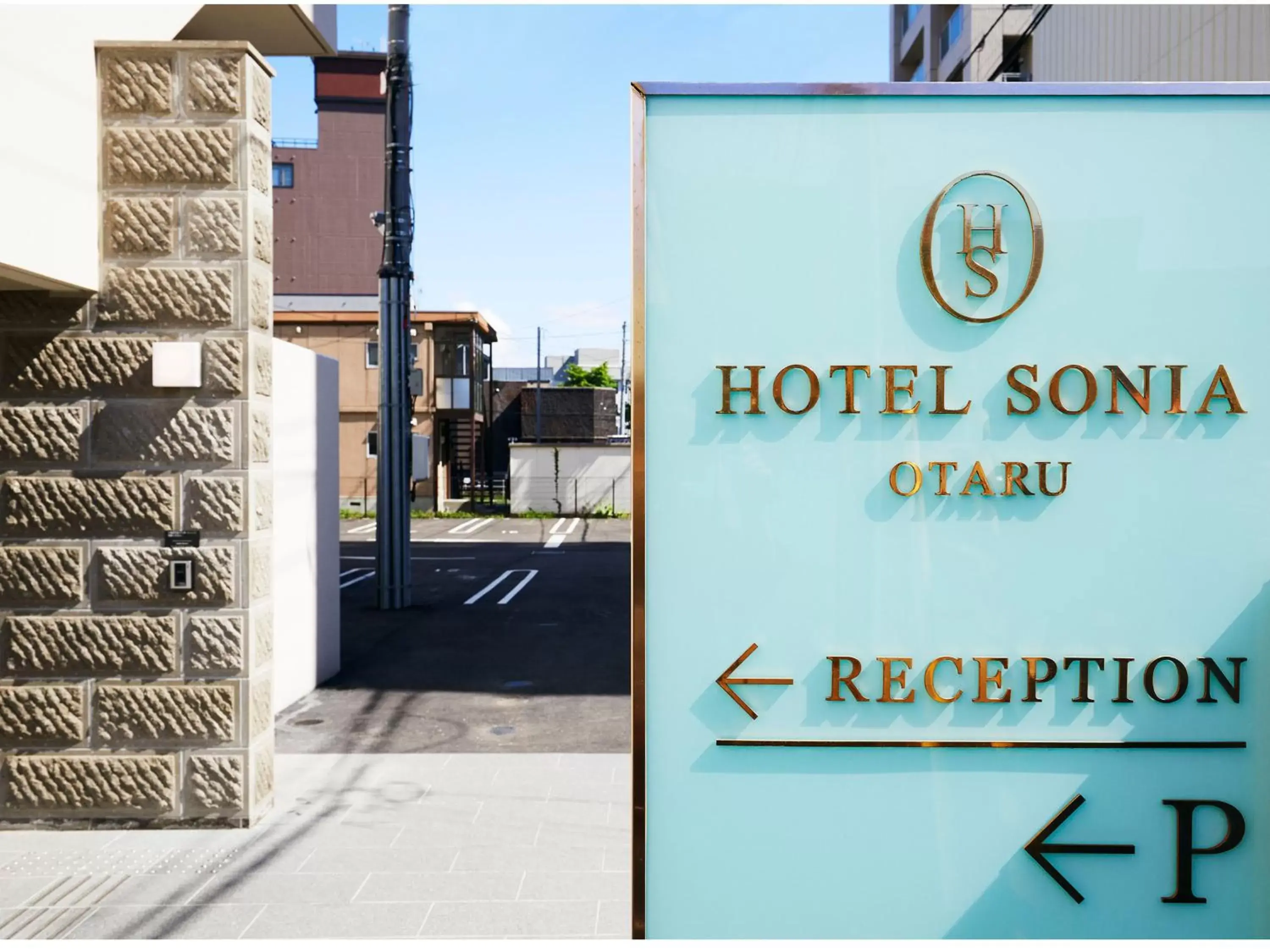 Hotel Sonia Otaru