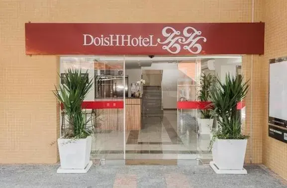 Facade/entrance in Hotel Dois H