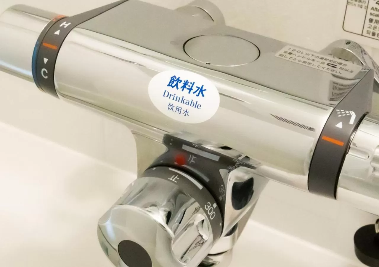 Bathroom in APA Hotel Nagasaki Ekimae