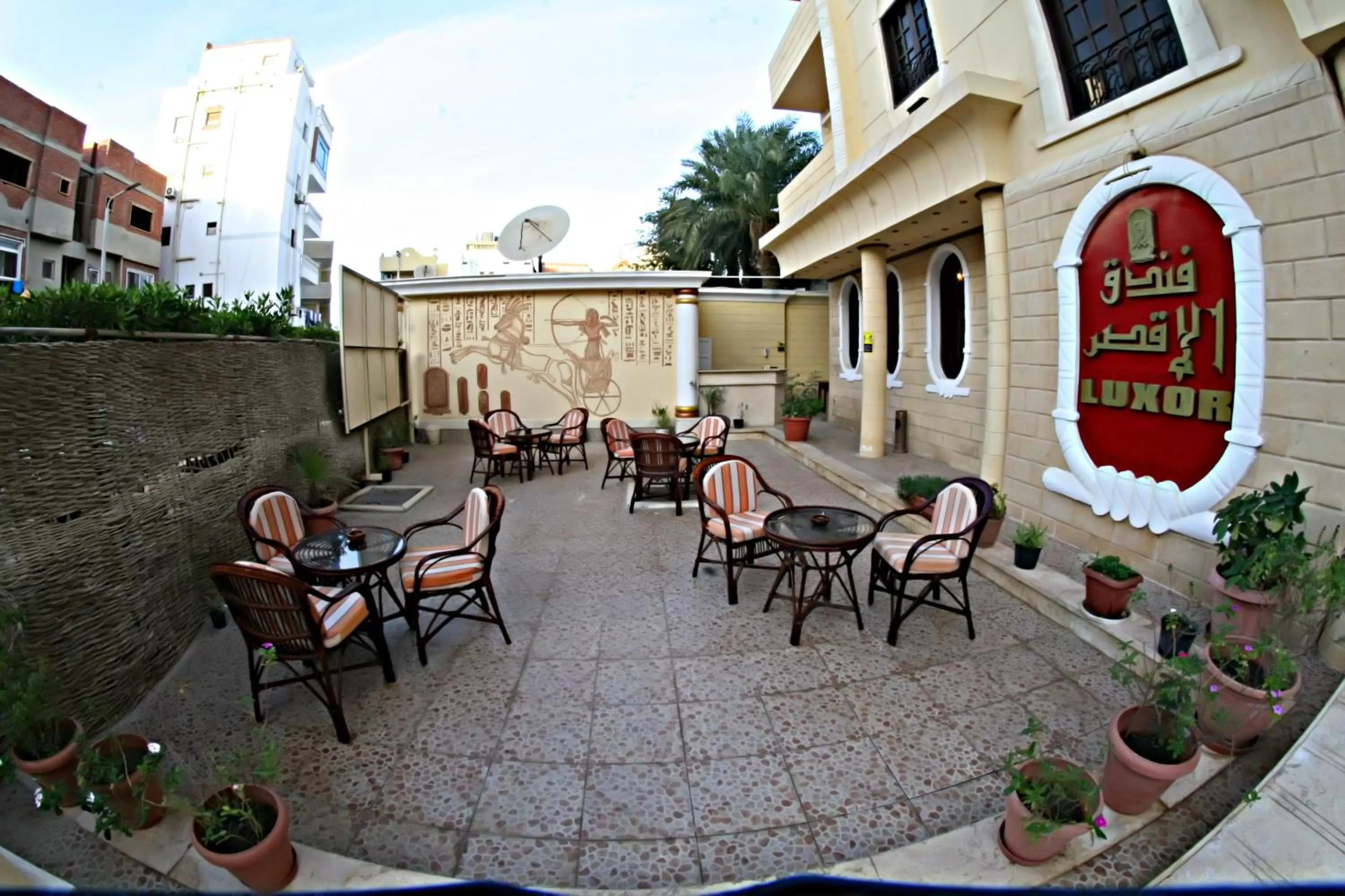 Restaurant/places to eat in Luxor Hotel Hurghada