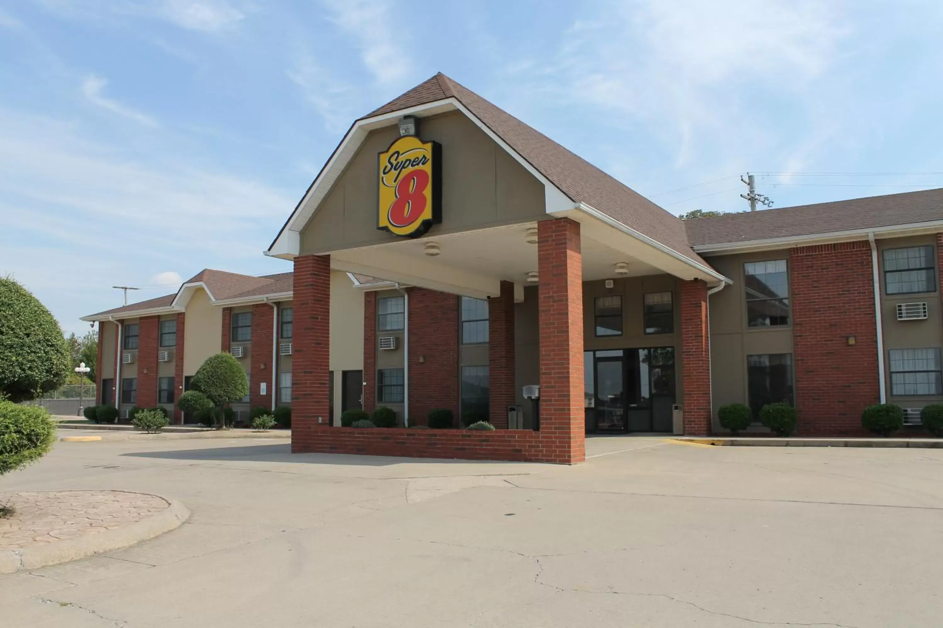 Facade/entrance, Property Building in Super 8 by Wyndham Morrilton