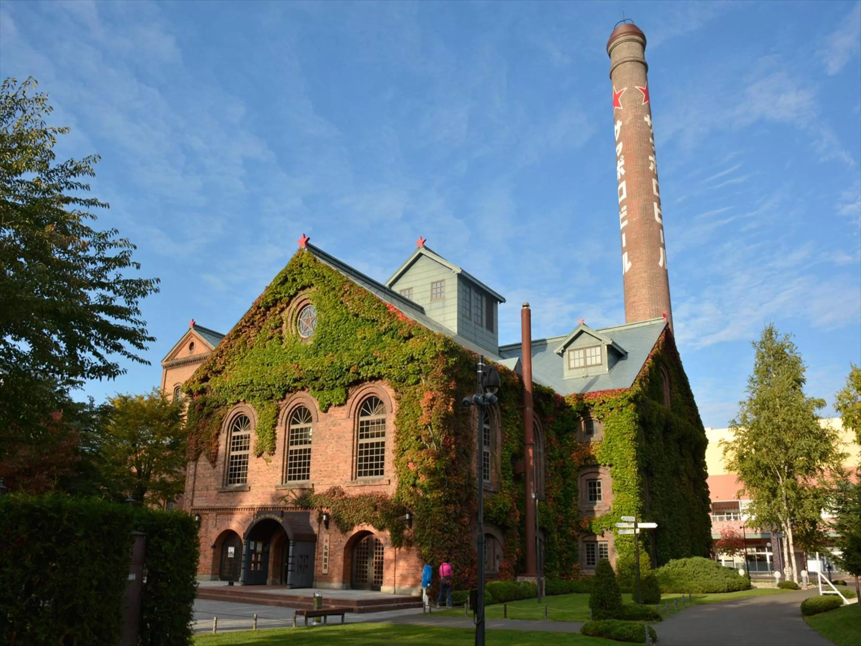 Nearby landmark in Tenza Hotel & SKYSPA at Sapporo Central