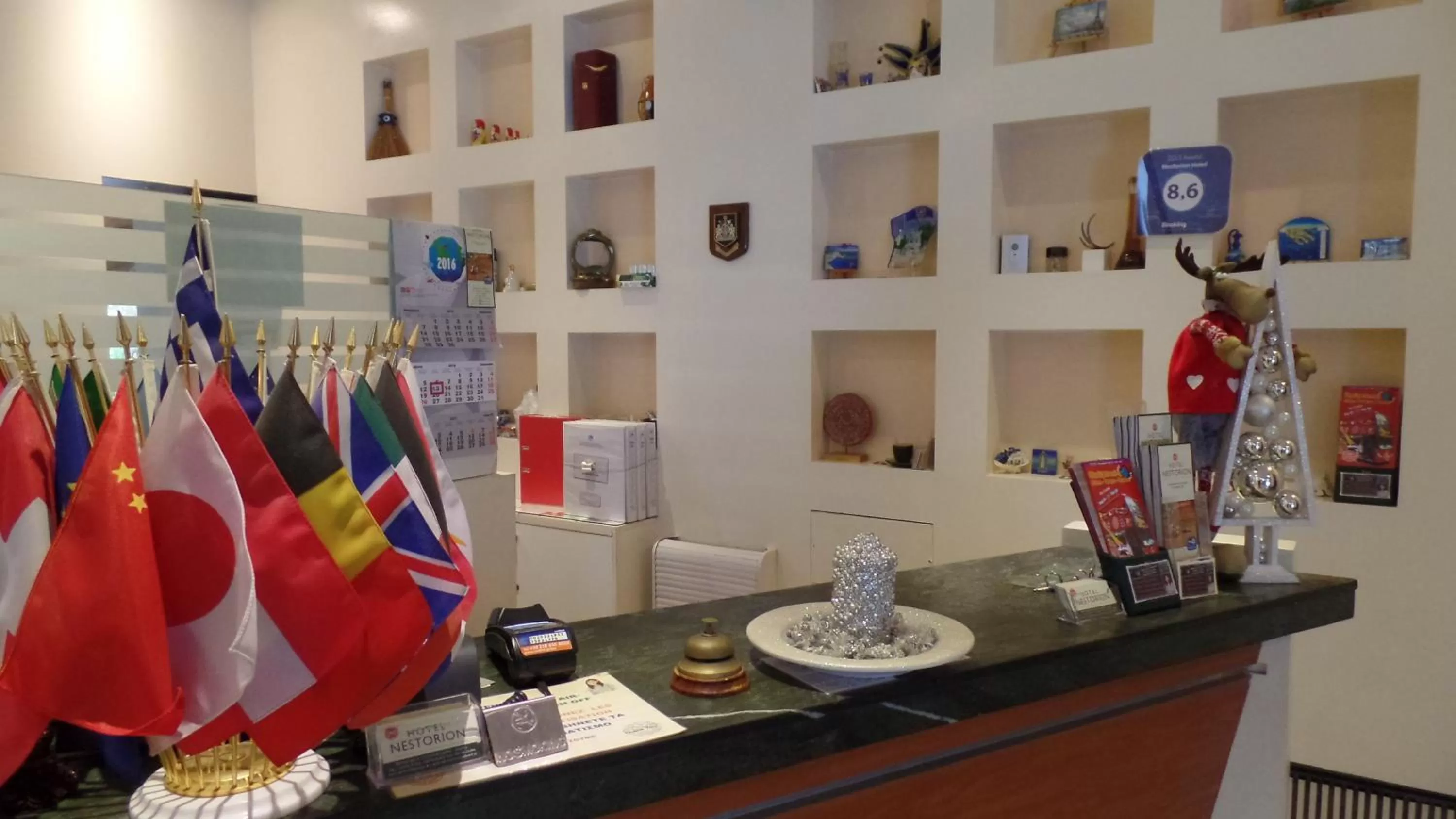 Lobby or reception in Nestorion Hotel