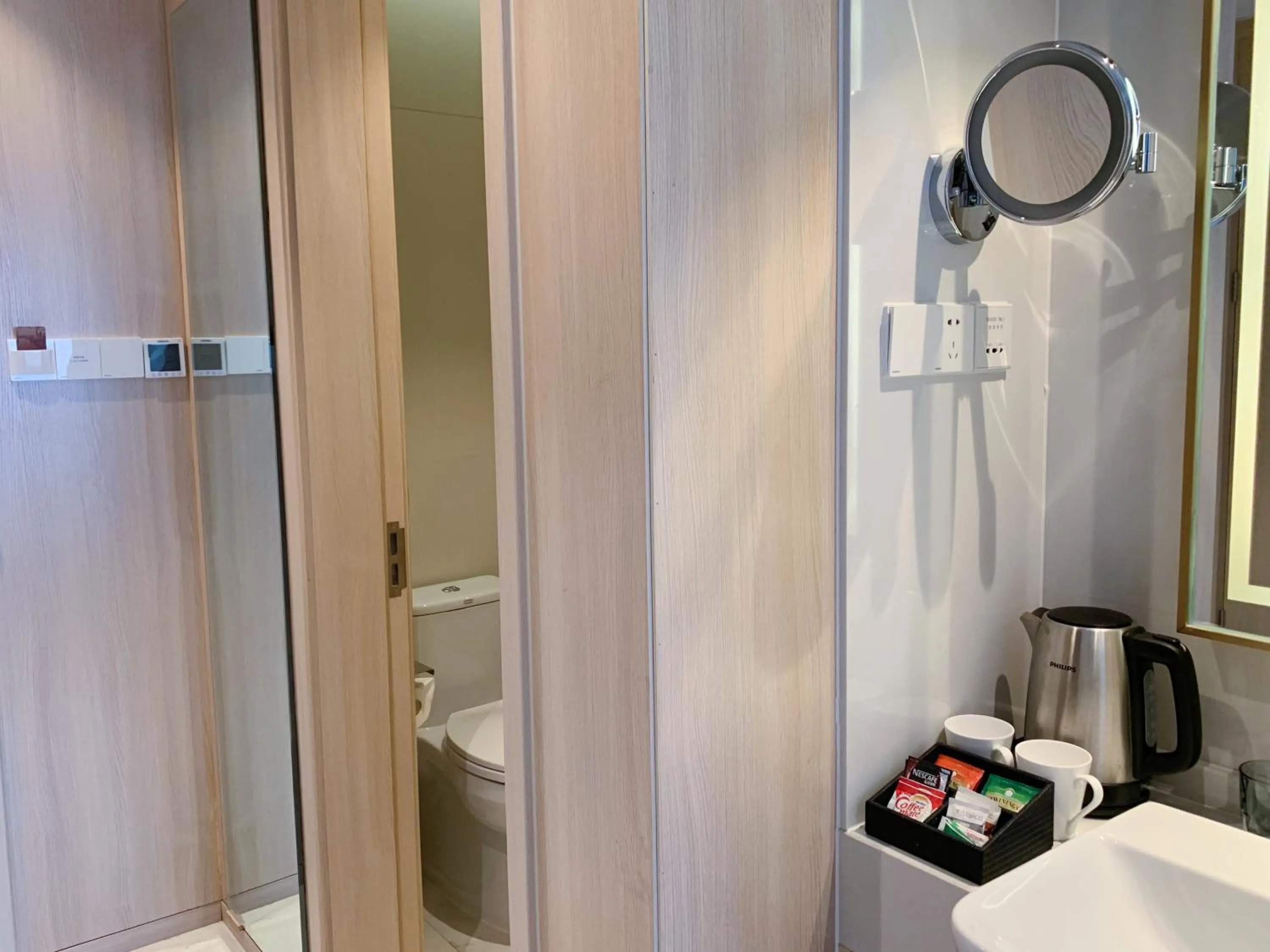 Bathroom in Sincere Residence Changfeng - Changfeng Ecological Business District - Near Exit 3 of Changfeng Park Station on Subway Line 15