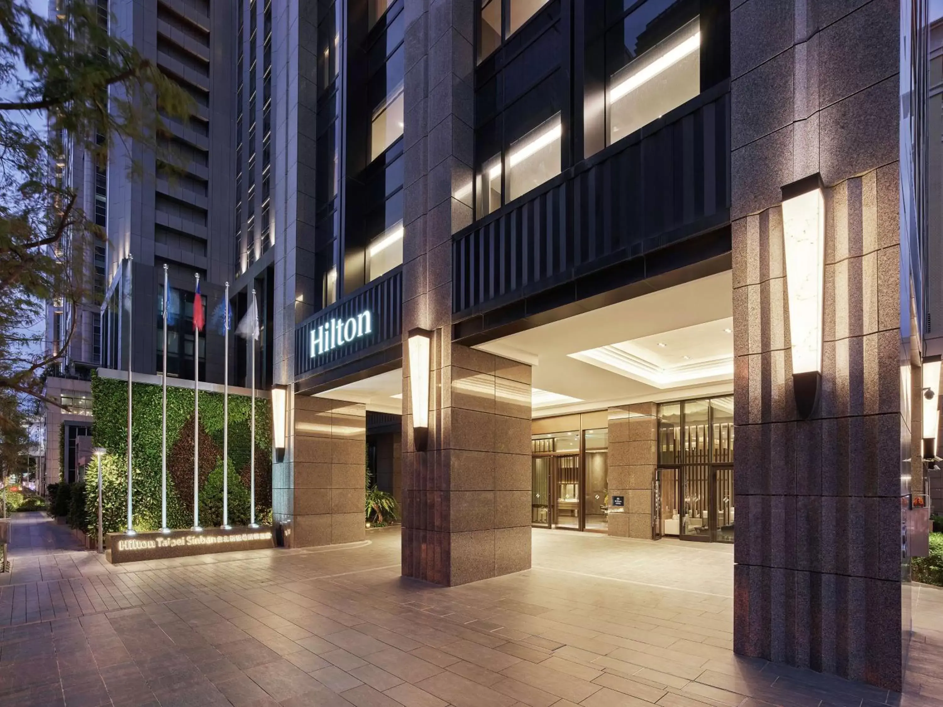 Property building in Hilton Taipei Sinban