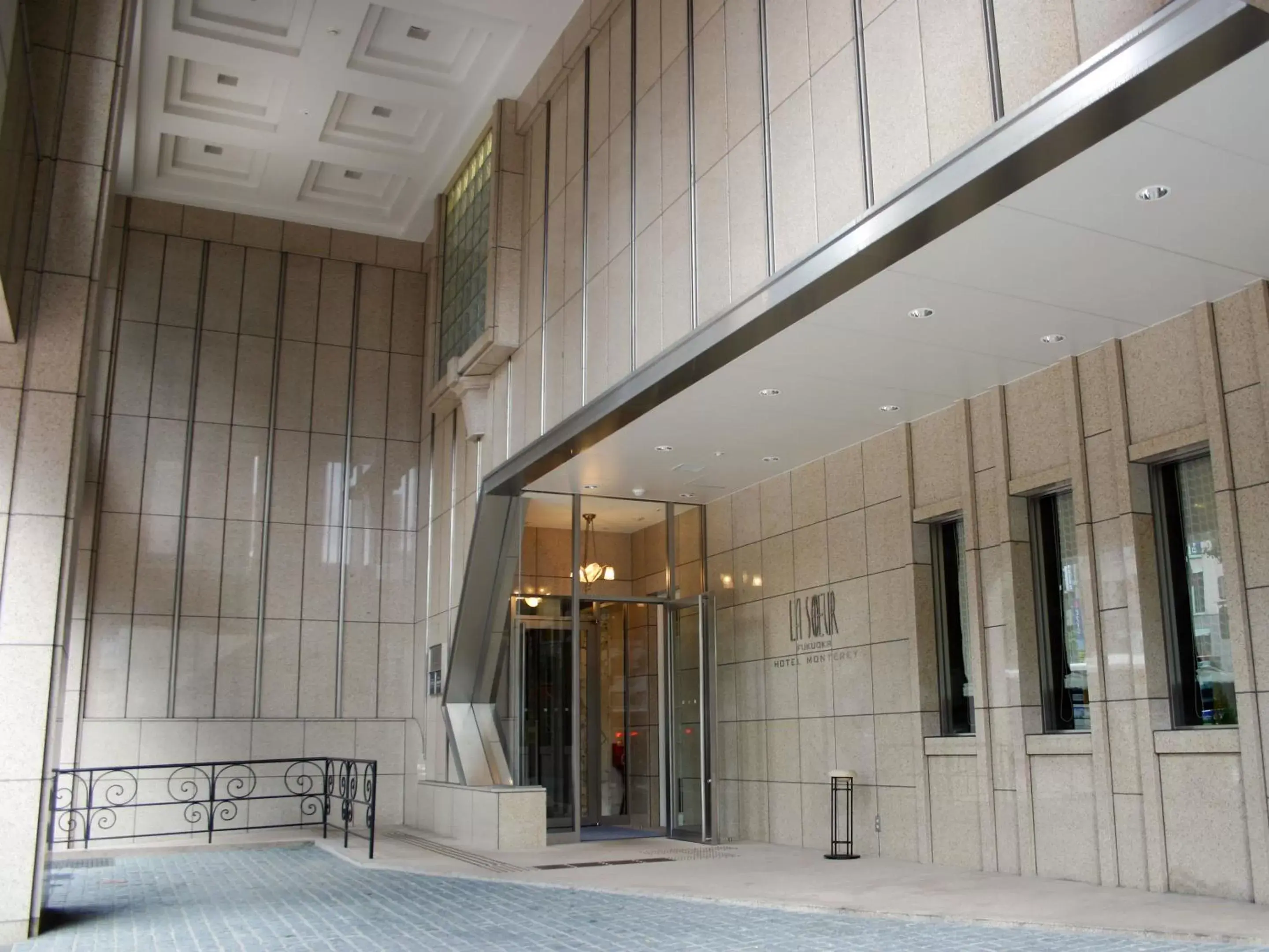 Facade/entrance in Hotel Monterey La Soeur Fukuoka