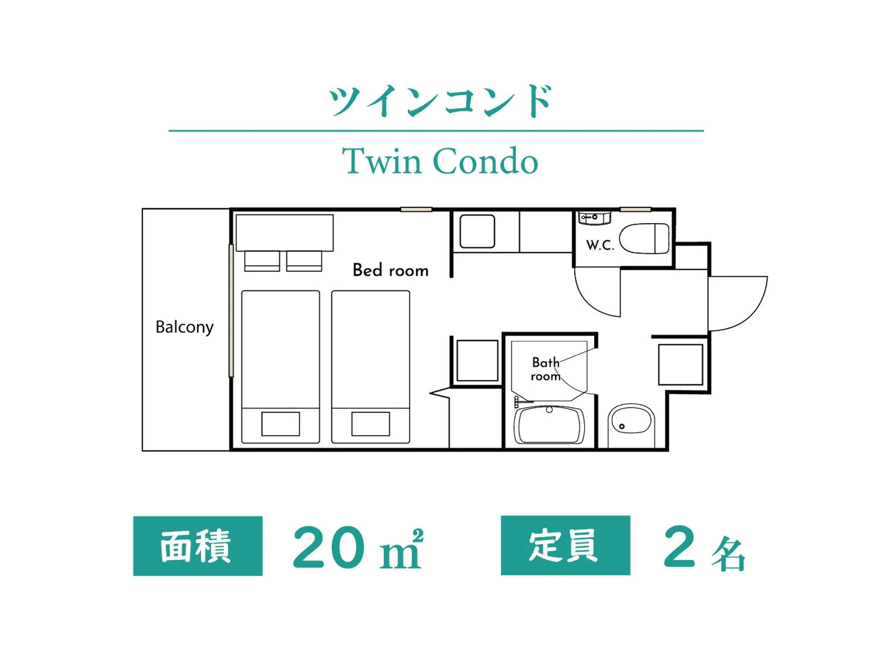 Floor plan in Condominium L's INN