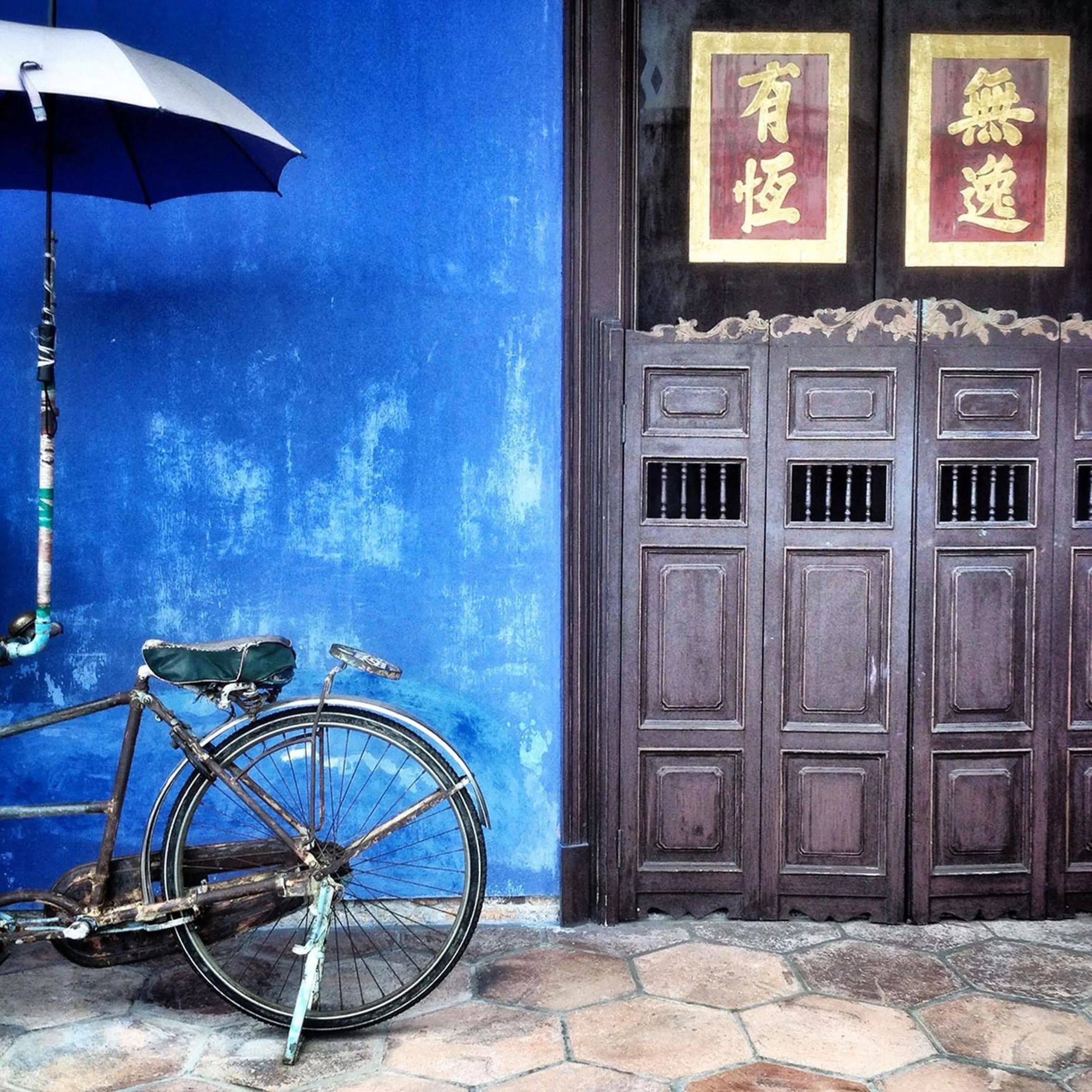 Facade/entrance in Cheong Fatt Tze - The Blue Mansion