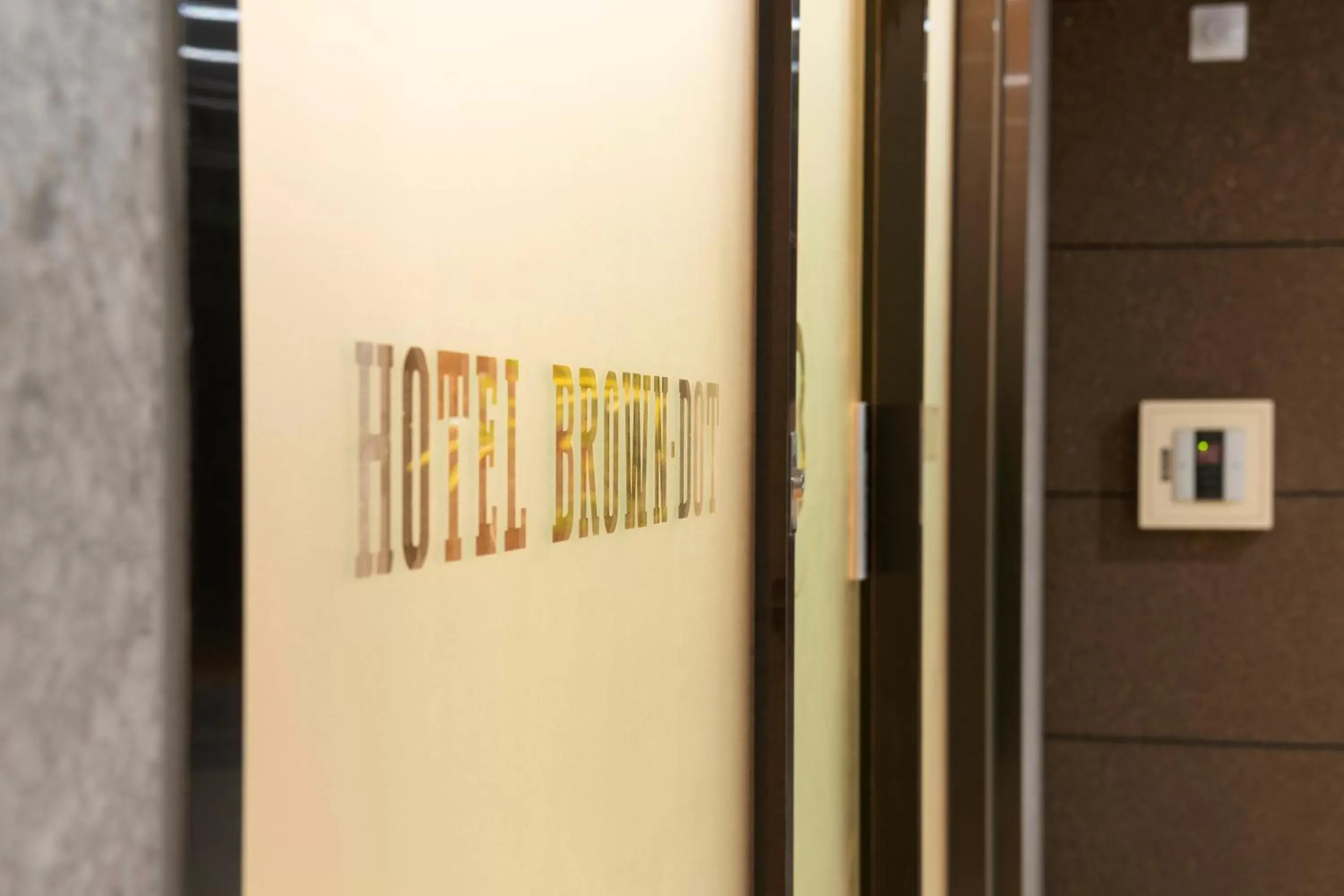 Logo/Certificate/Sign in Seomyeon Brown-dot hotel Gold