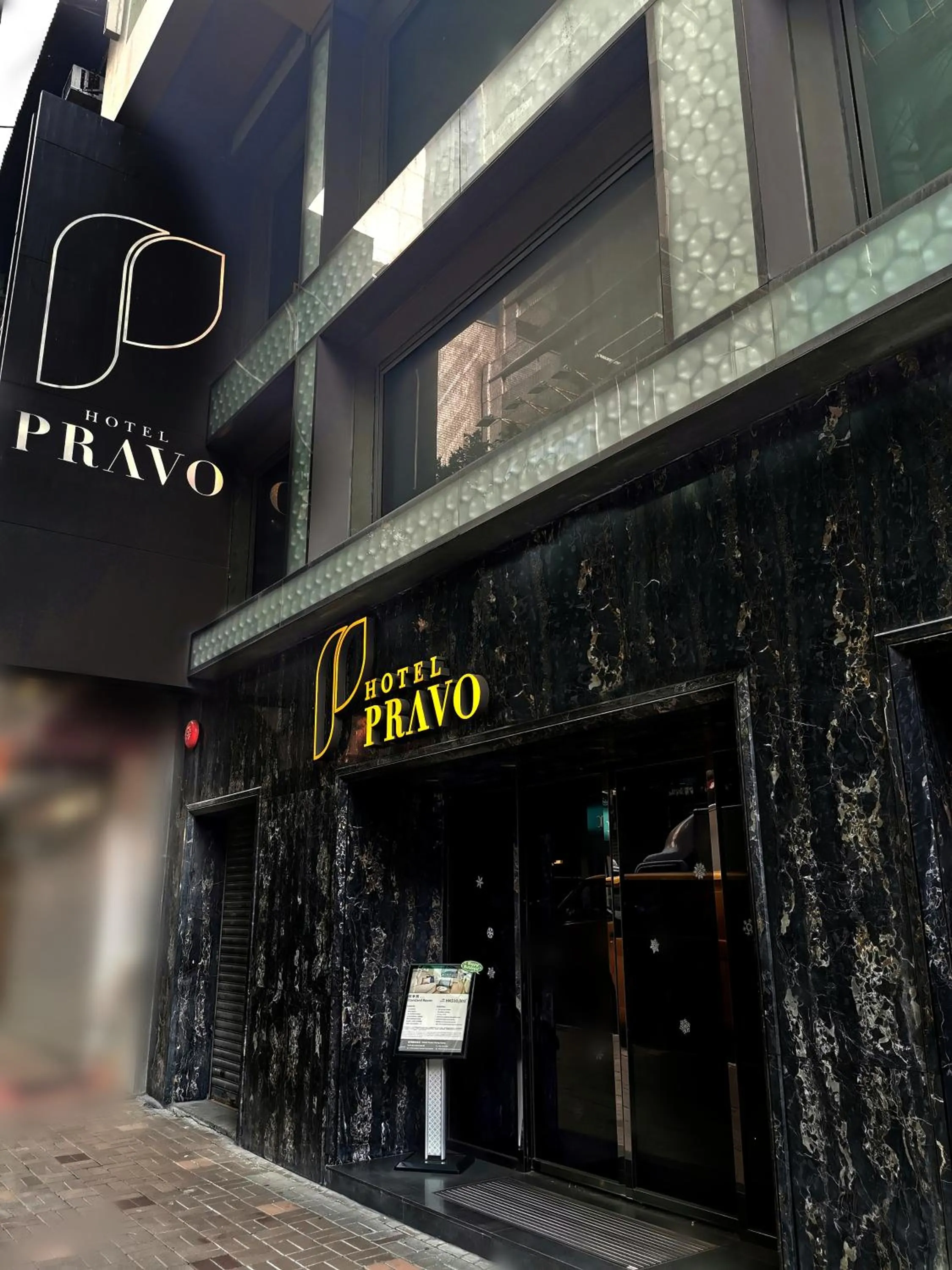 Property building in Hotel Pravo Hong Kong