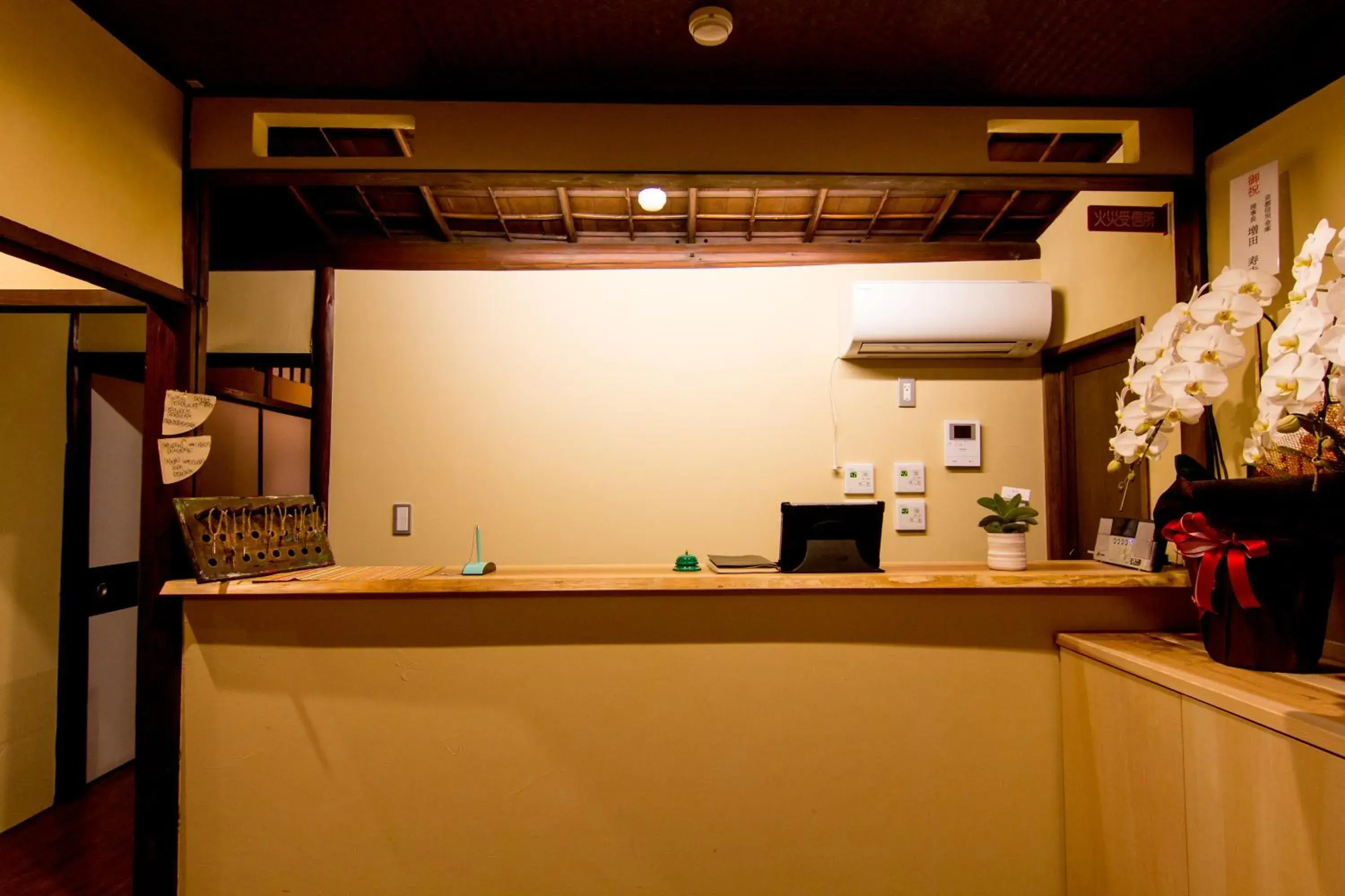 Lobby or reception, Lobby/Reception in Hotel Lantern gion