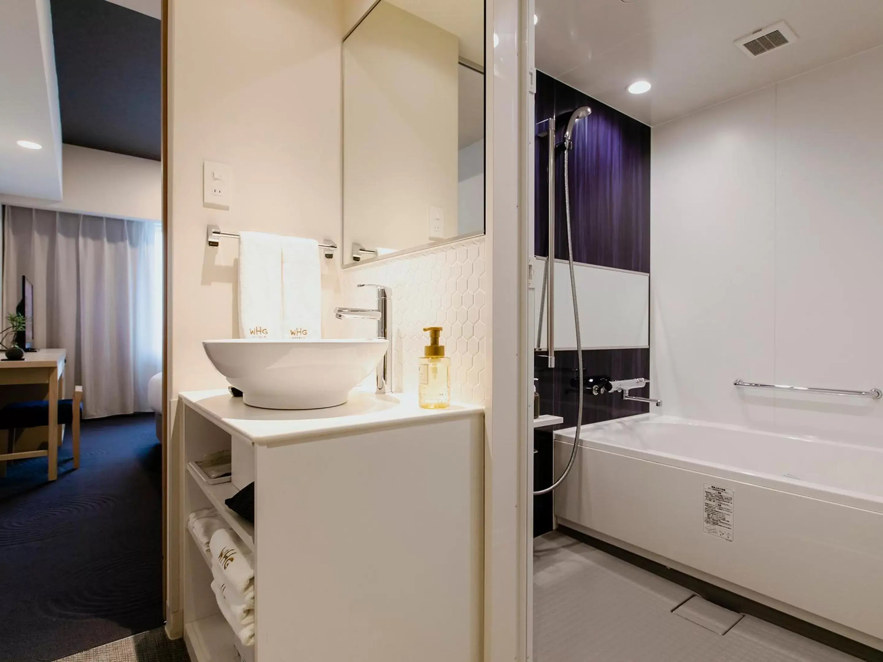 Bathroom in Hotel Gracery Kyoto Sanjo