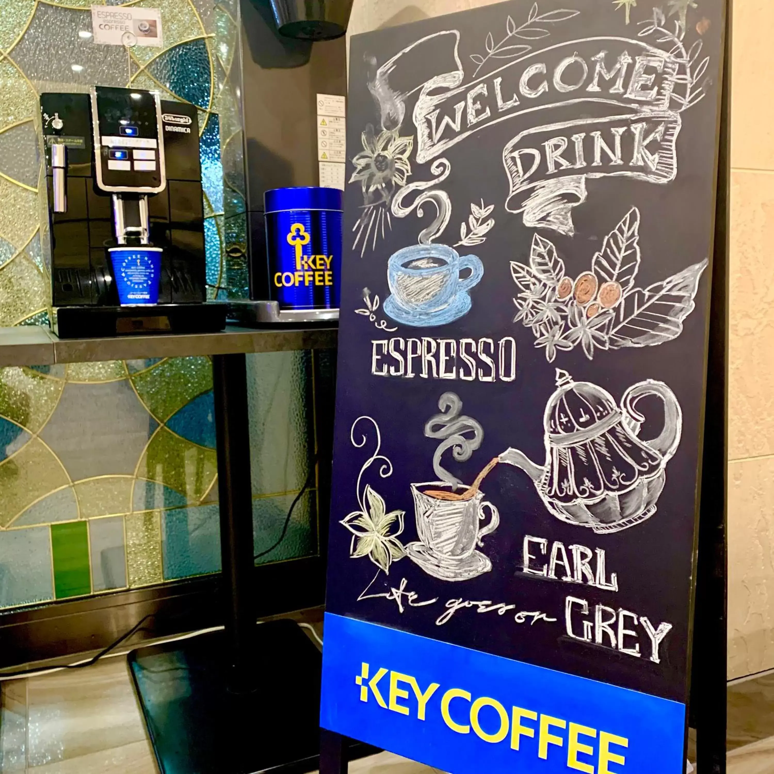 Lobby or reception in SARASA HOTEL Shin-Osaka Lobby or reception in SARASA HOTEL Shin-Osaka