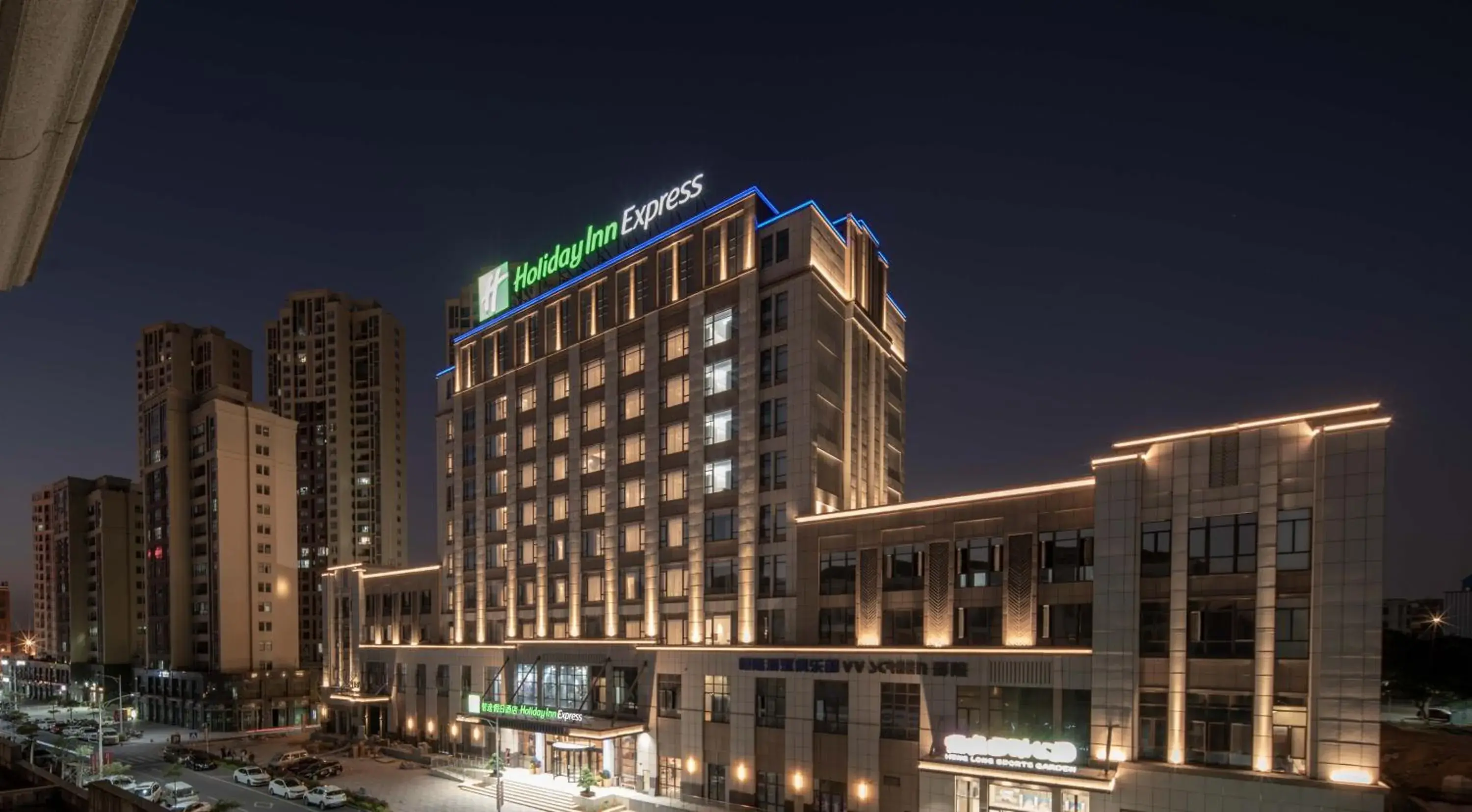 Property building in Holiday Inn Express Jinjiang Anhai by IHG Property building in Holiday Inn Express Jinjiang Anhai by IHG
