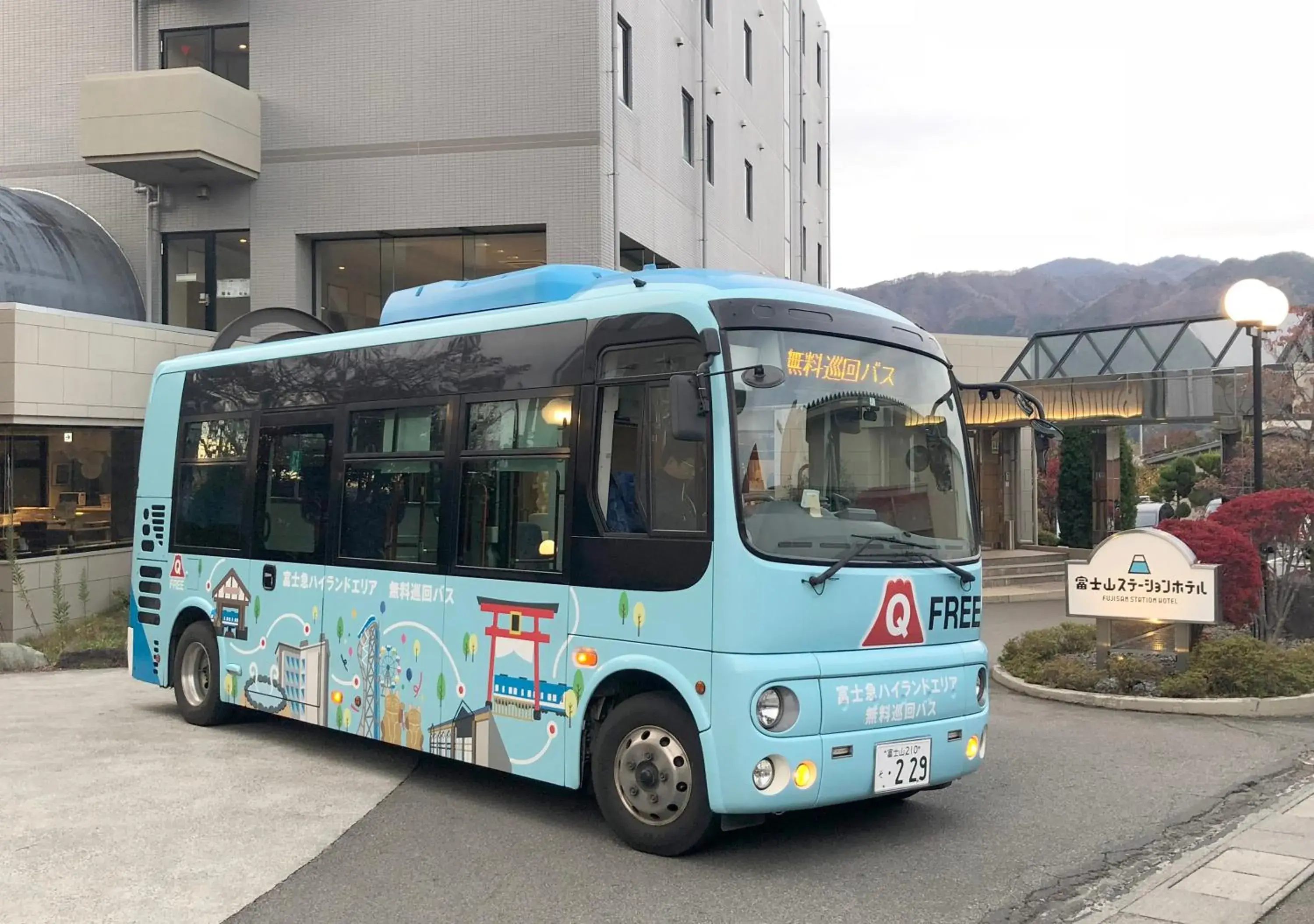 Other, Property Building in Fujisan Station Hotel