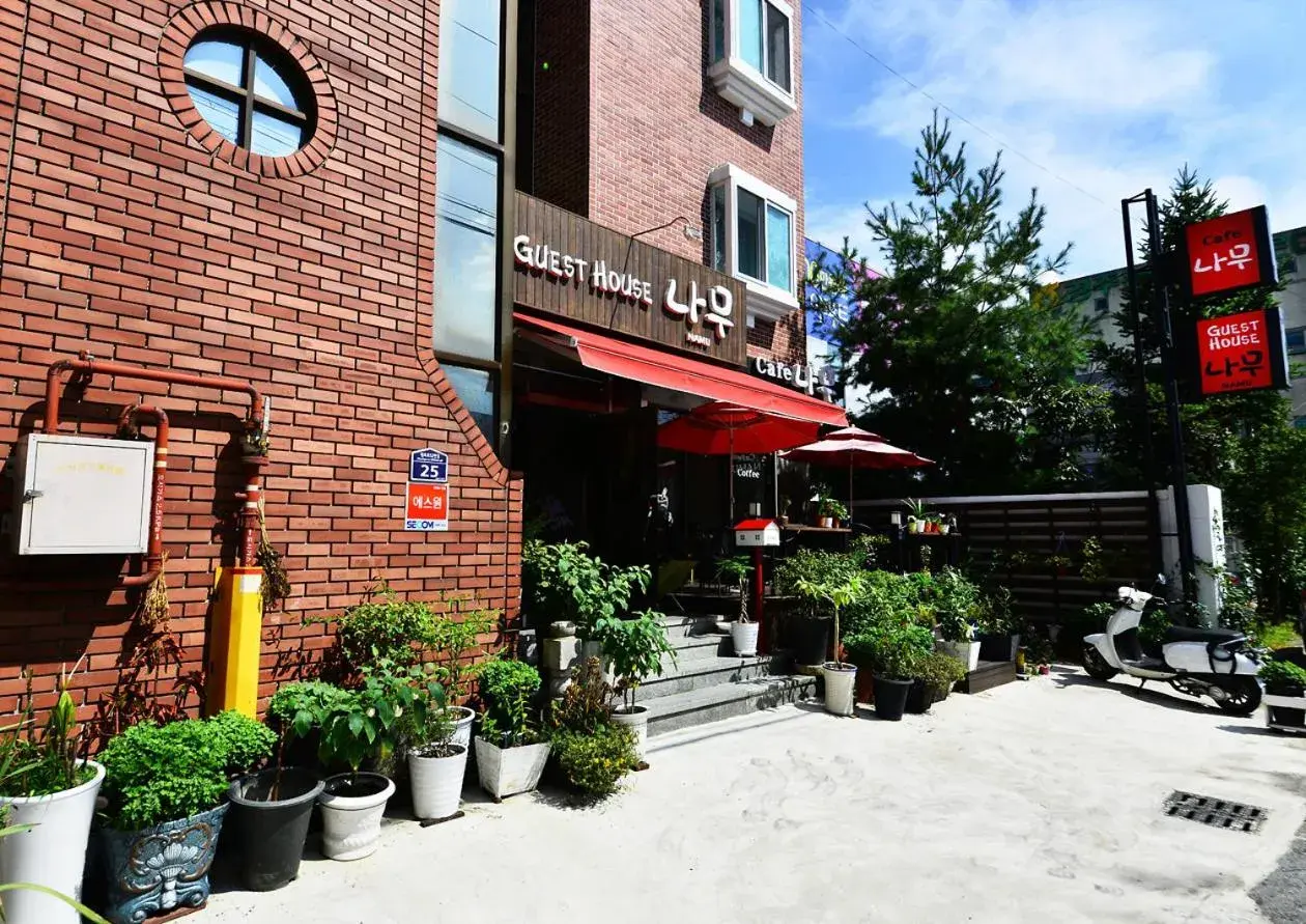 Facade/entrance, Property Building in Gyeongju Namu Guesthouse