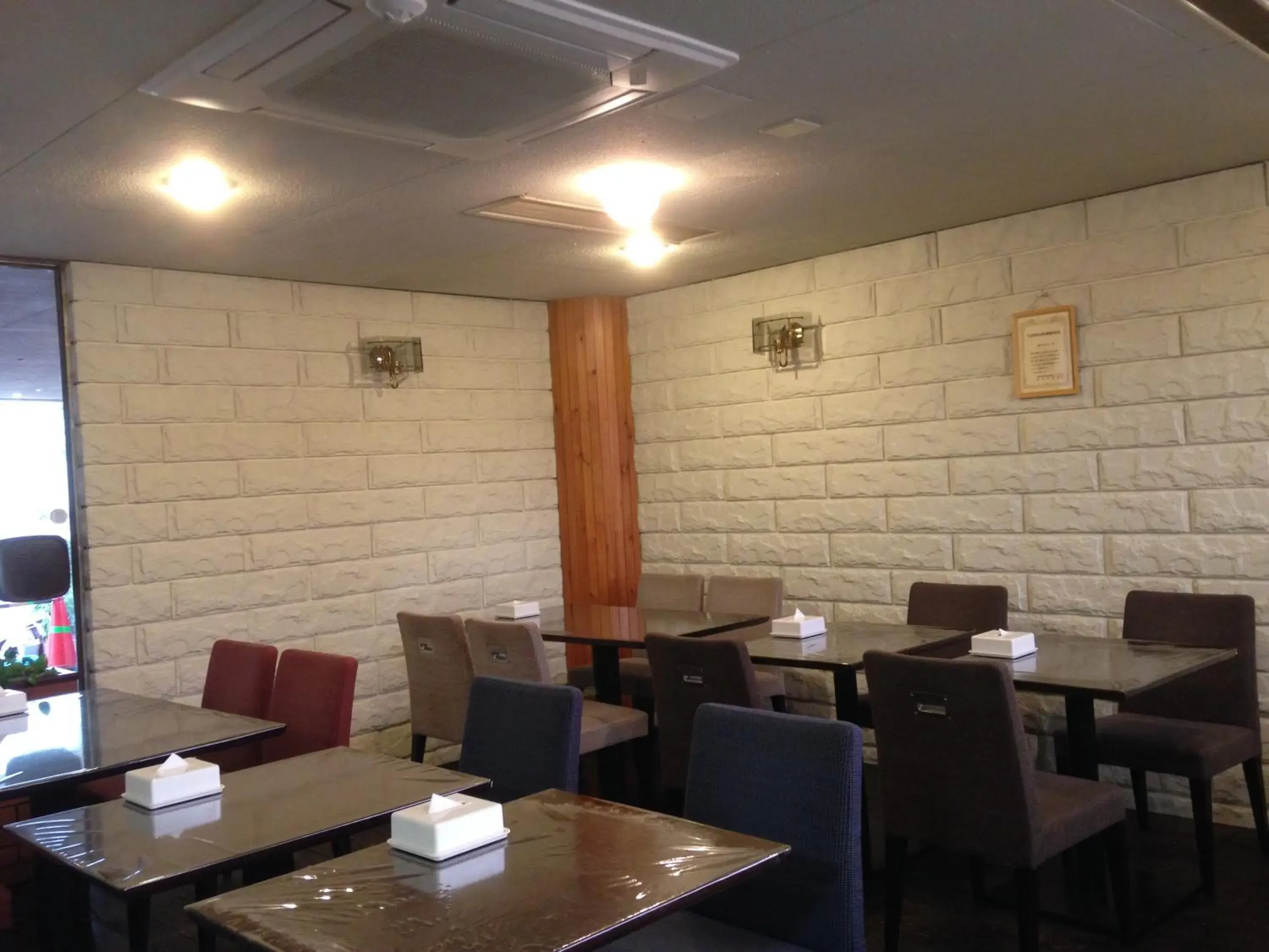 Restaurant/Places to Eat in Nagano Plaza Hotel