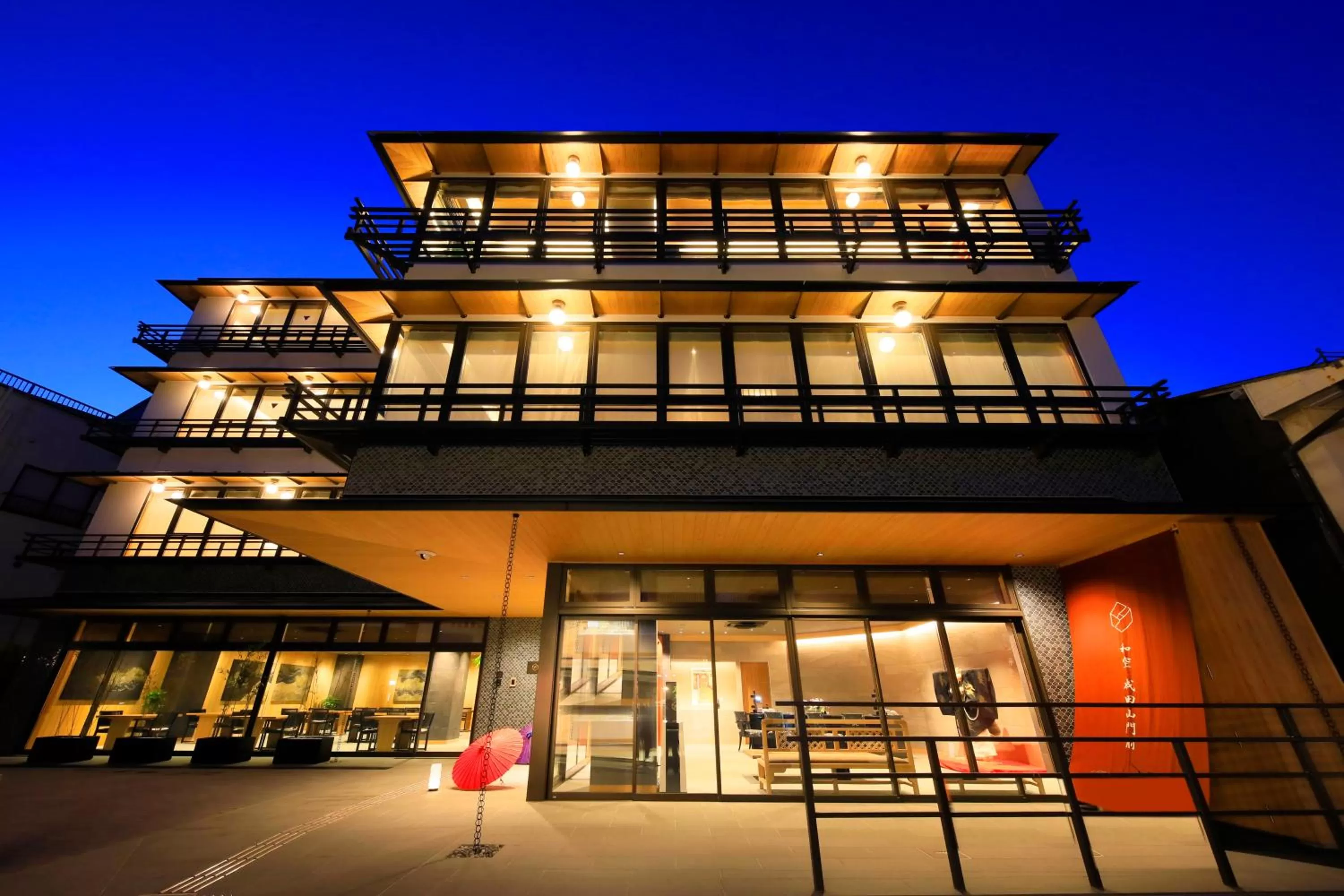 Property building in Waqoo Naritasanmonzen