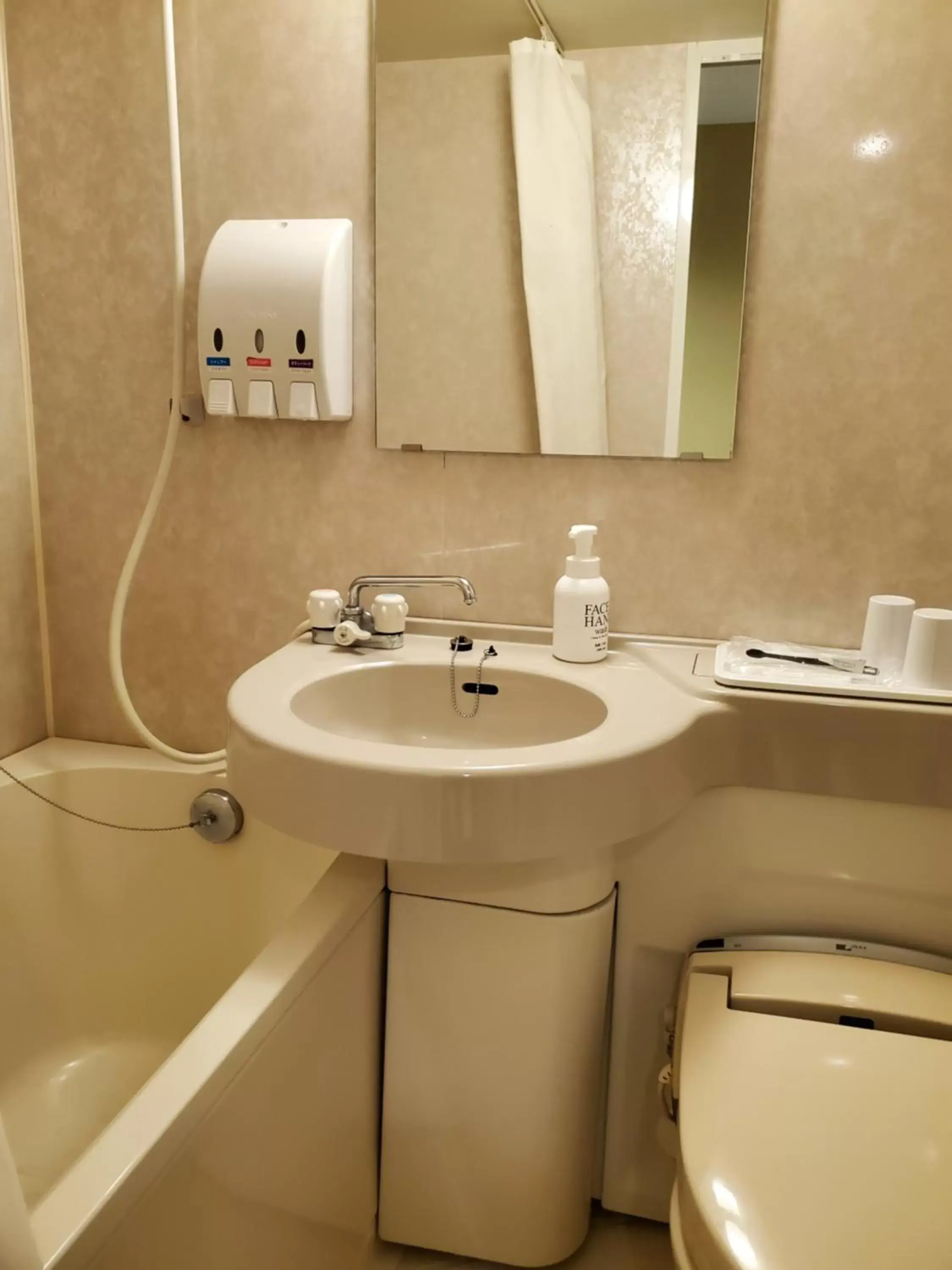 Bathroom in Smile Hotel Kobe Motomachi