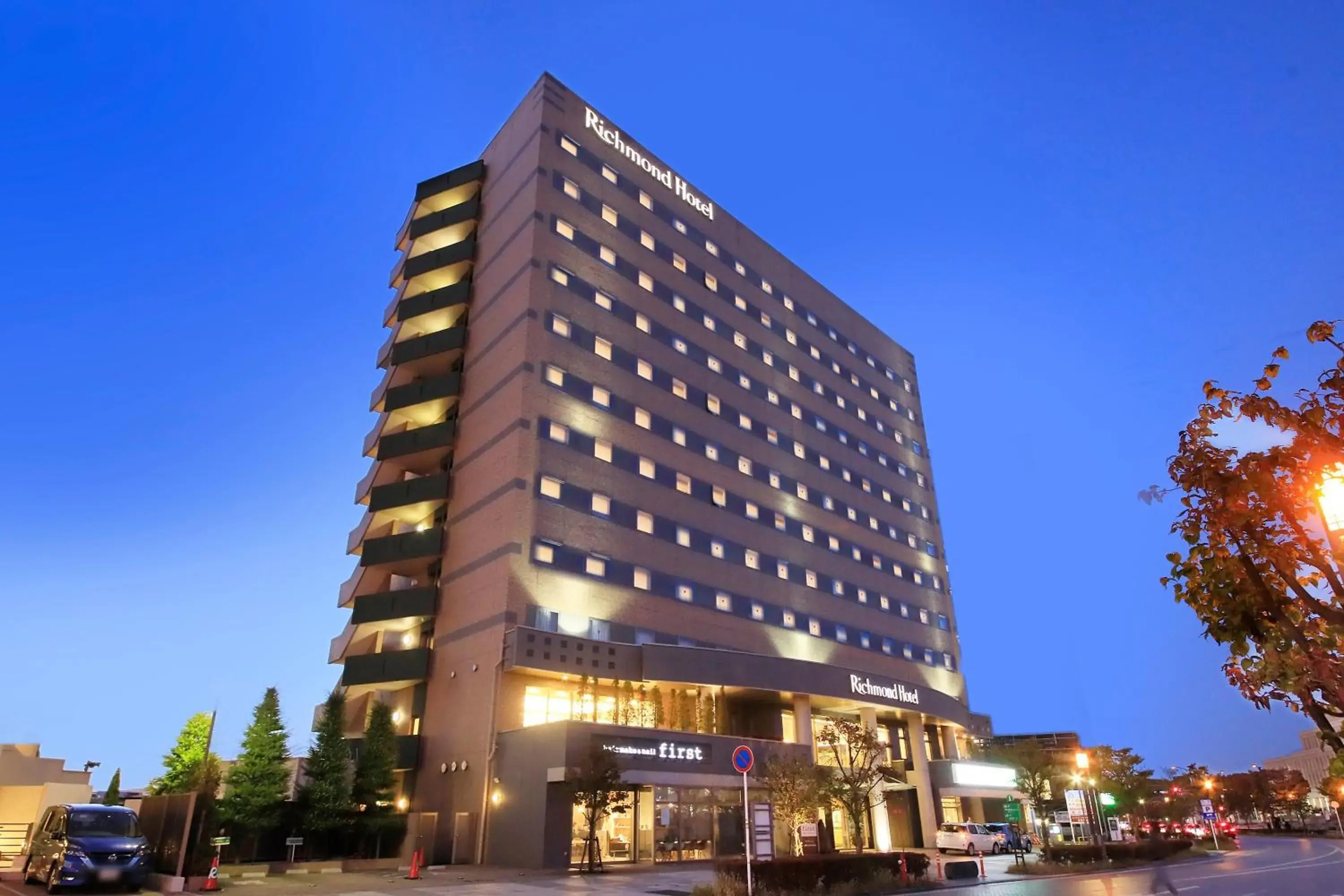 Property Building in Richmond Hotel Yamagata-Ekimae