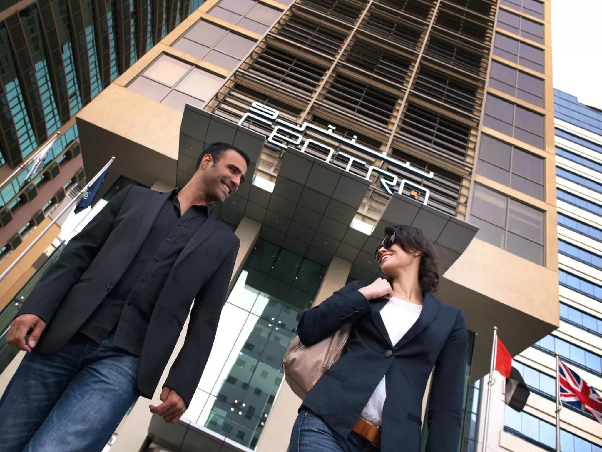 Facade/entrance in Centro Al Manhal by Rotana Facade/entrance in Centro Al Manhal by Rotana