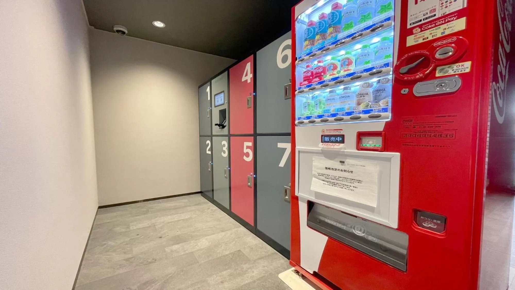 Rakuten STAY Kokura Station Standard Double Room