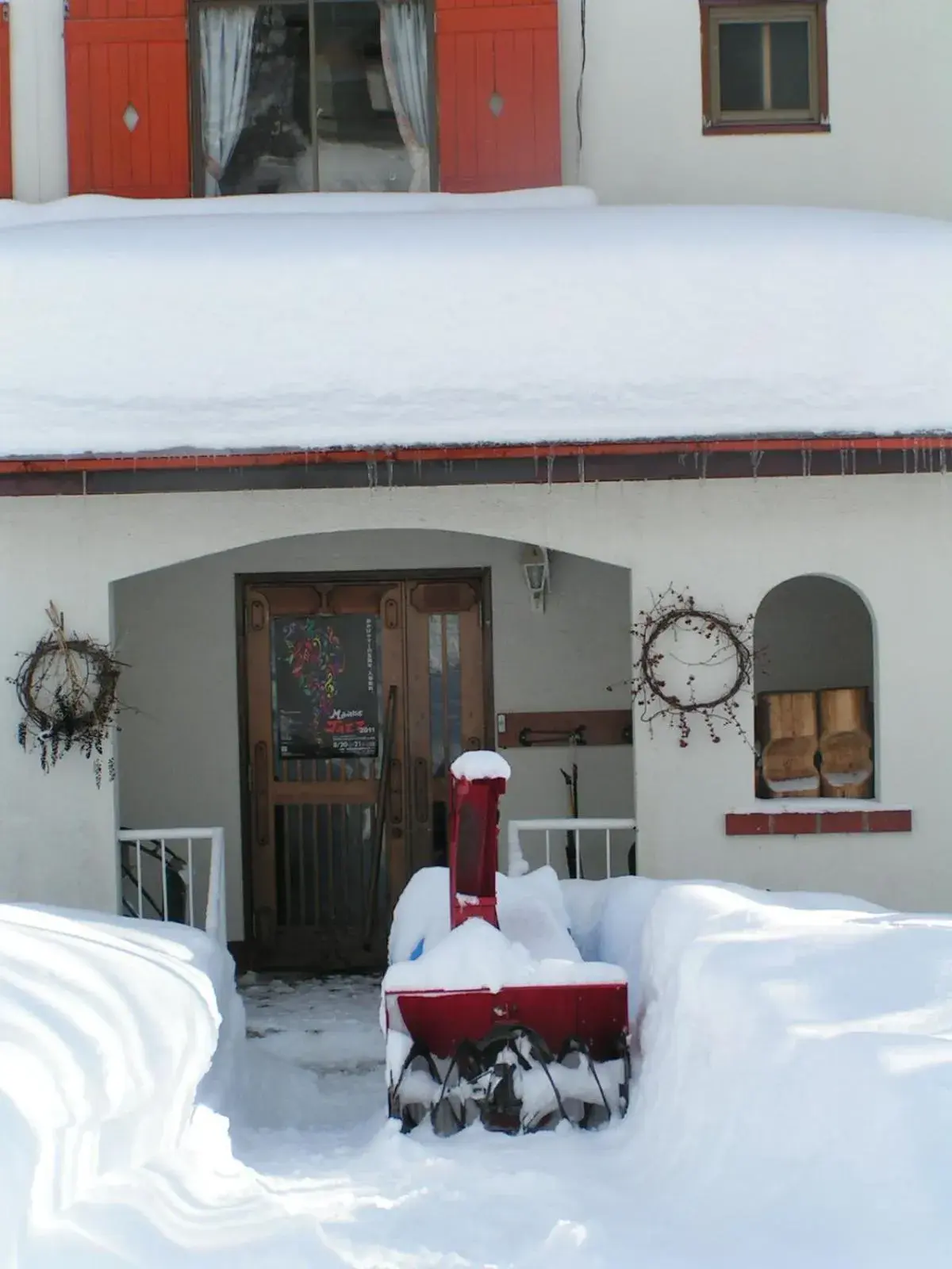 Facade/entrance, Winter in Madarao Elm Pension