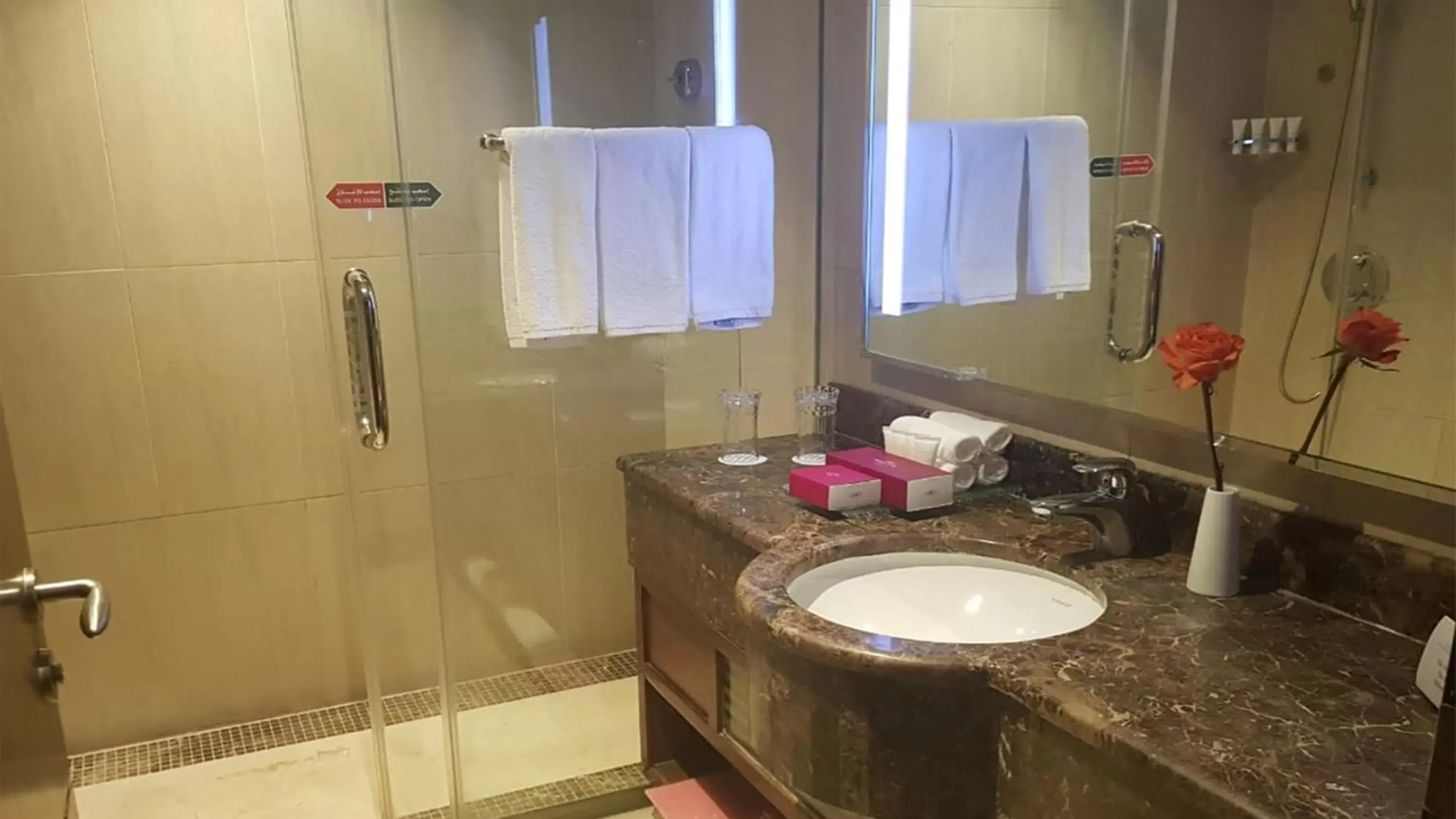 Bathroom in Crowne Plaza Madinah, an IHG Hotel
