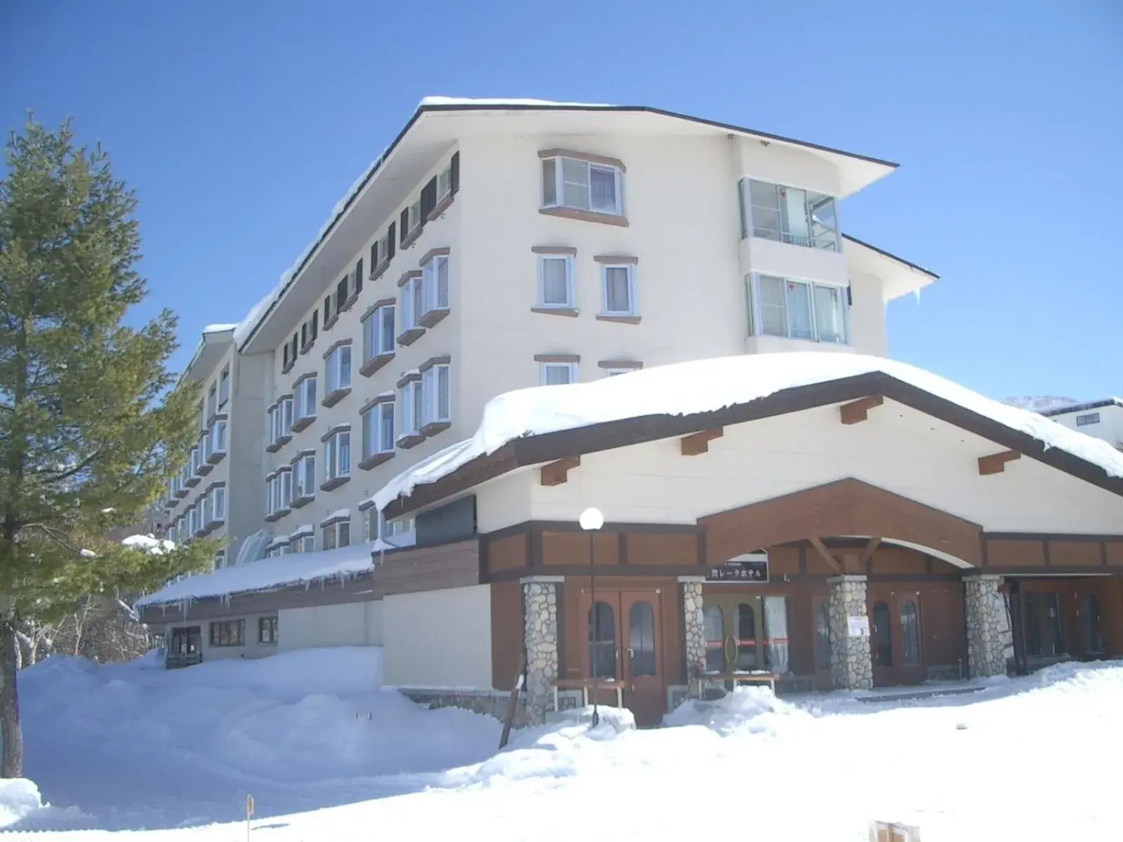 Facade/entrance, Winter in Shiga Lake Hotel