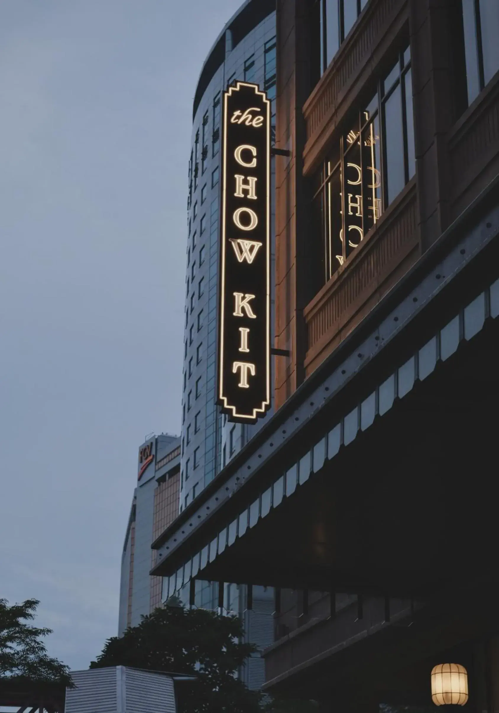 Property Building in The Chow Kit - an Ormond Hotel