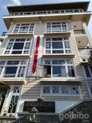 Property building in Hotel Shangrila Regency Property building in Hotel Shangrila Regency