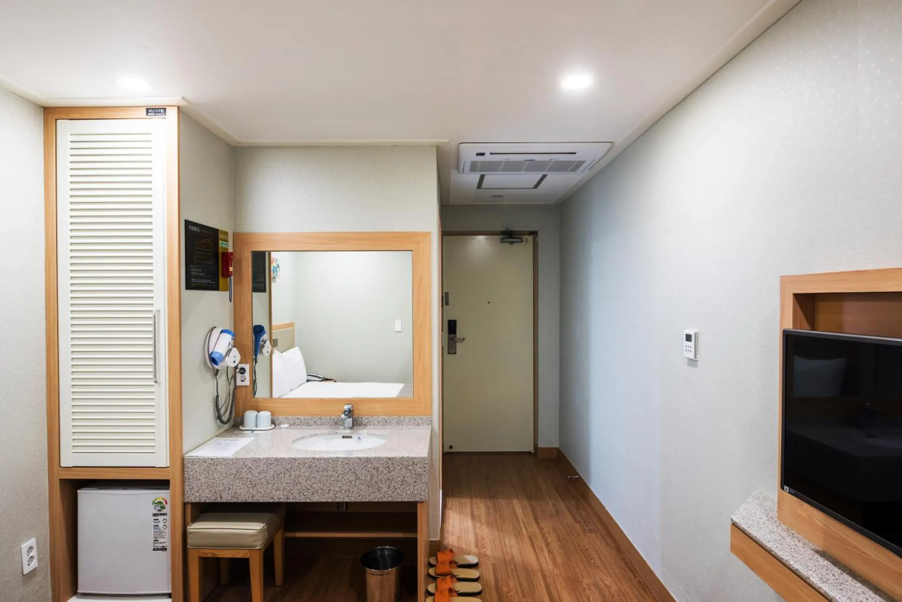 Bathroom in Staz Hotel Jeju Robero