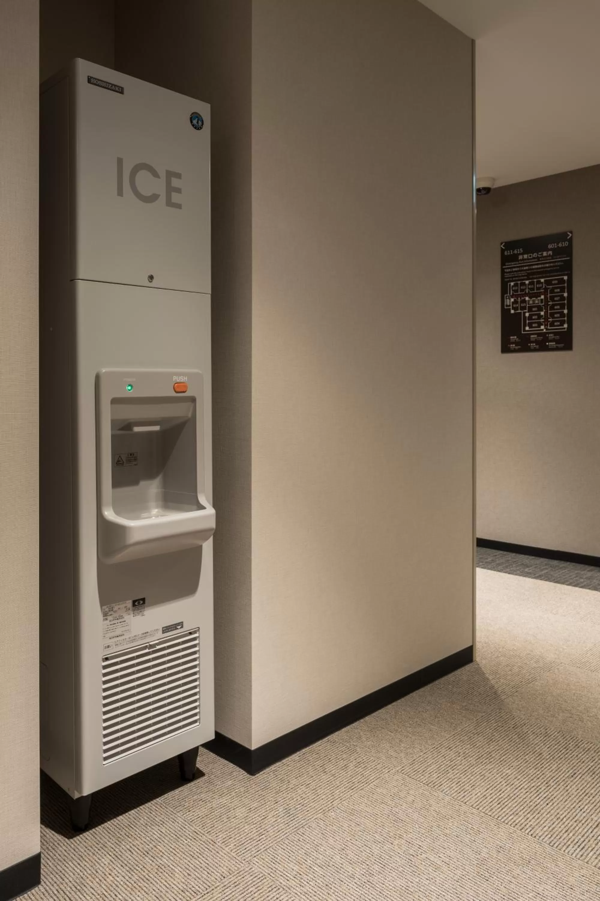 Area and facilities in Nest Hotel Hakata Station