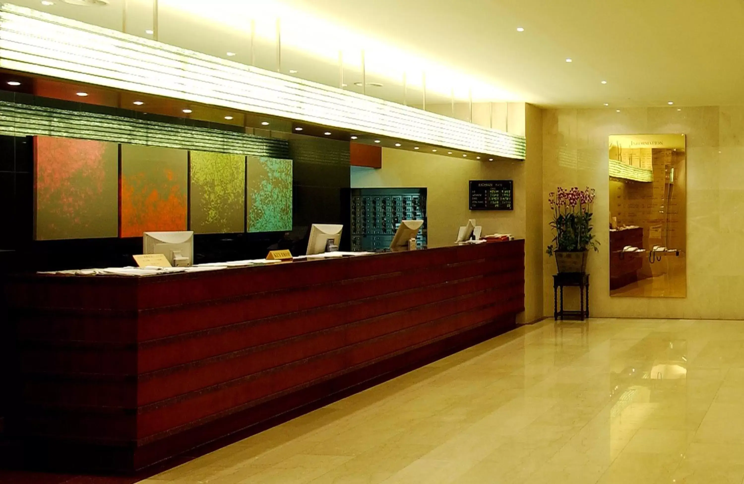 Lobby or reception, Lobby/Reception in Hotel President