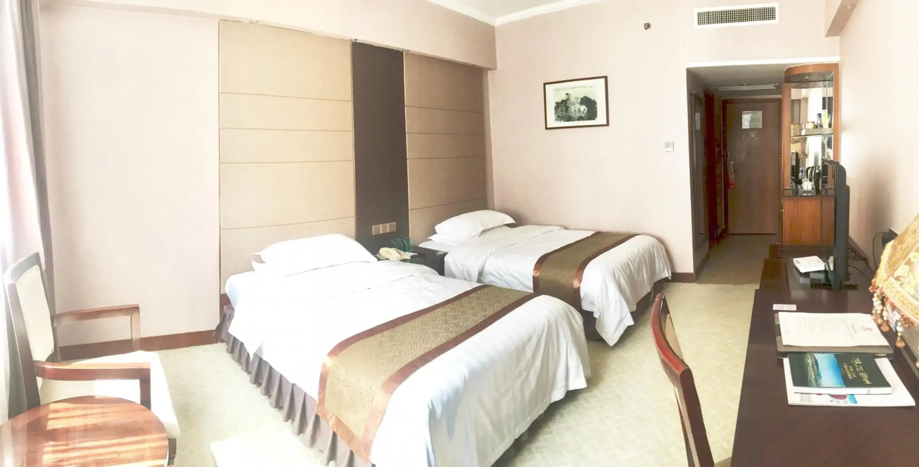 View (from property/room), Bed in Chaozhou Hotel