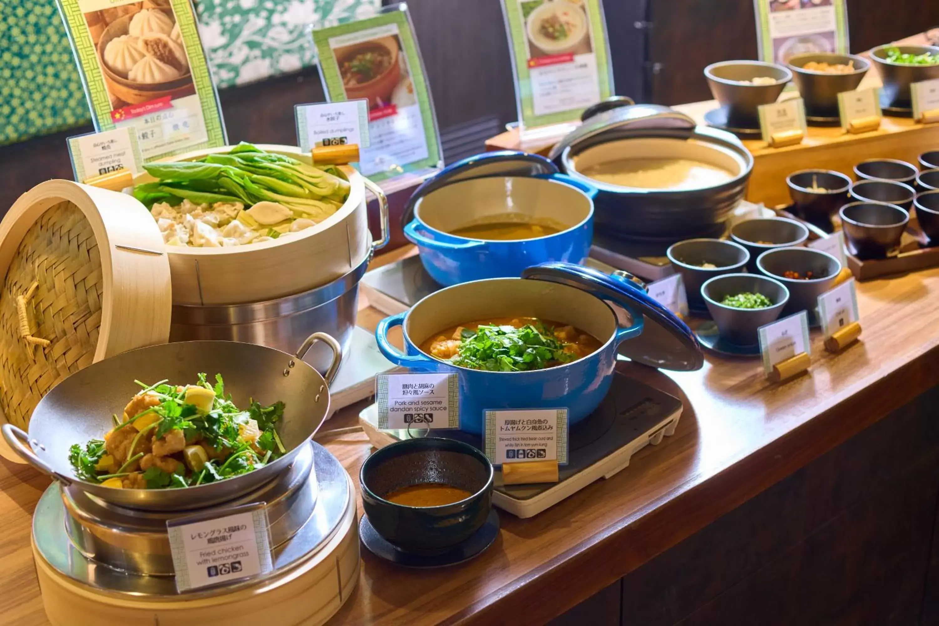 Breakfast in Kyoto Tower Hotel Breakfast in Kyoto Tower Hotel