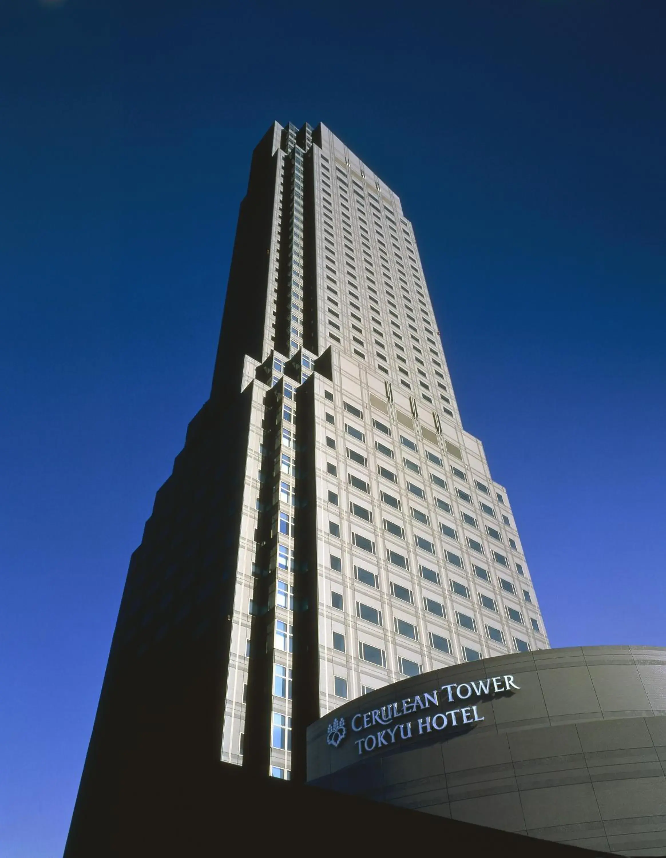 Property Building in Cerulean Tower Tokyu Hotel, A Pan Pacific Partner Hotel