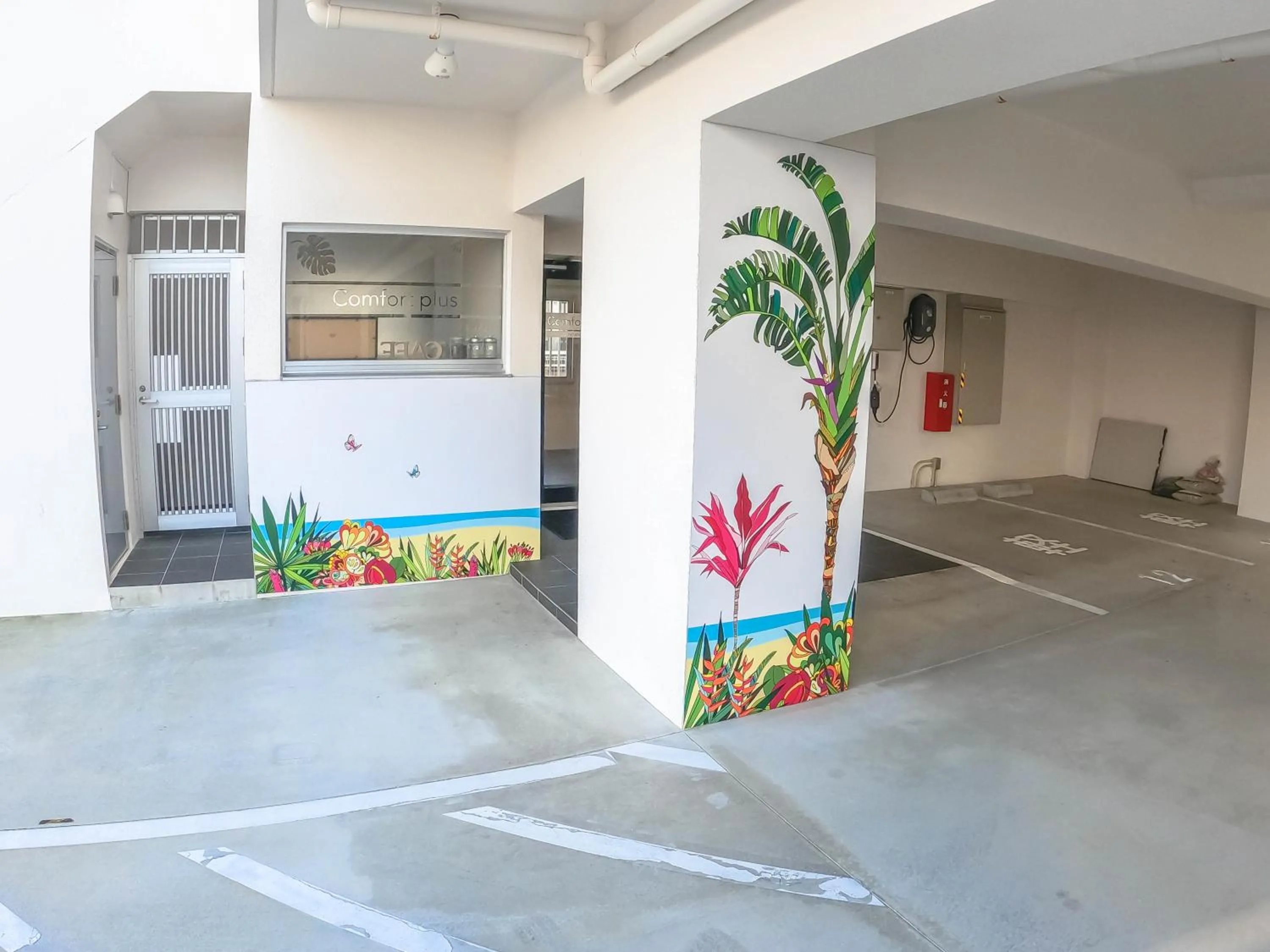 Parking in Comfort Plus