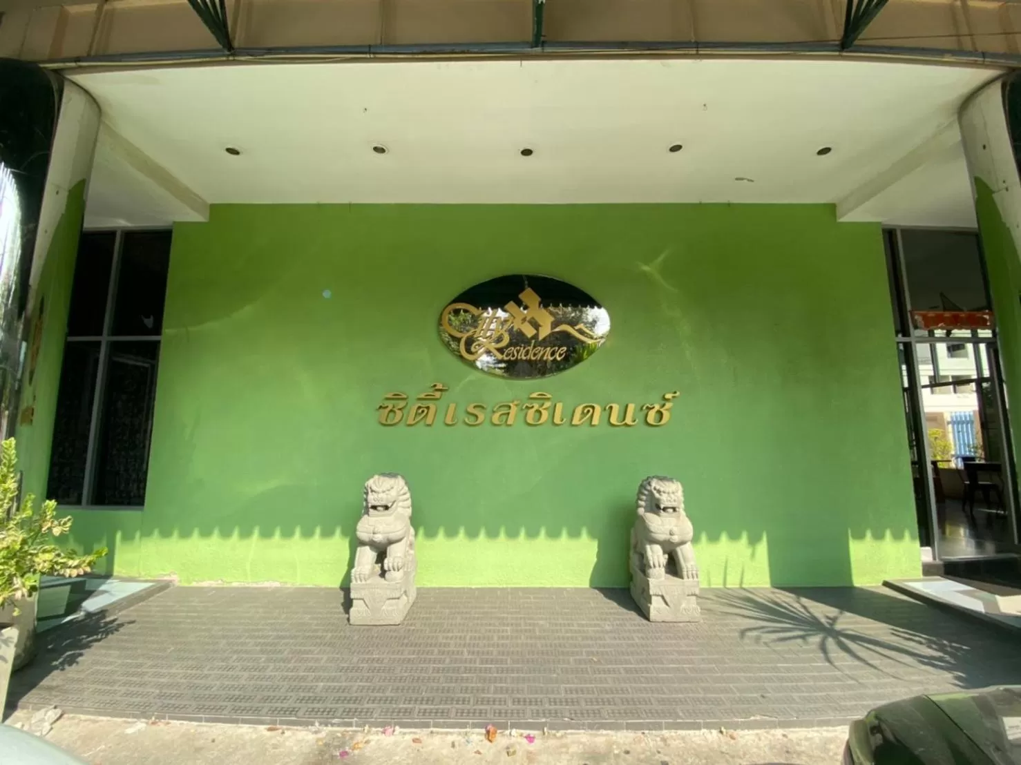 Property building in City Residence