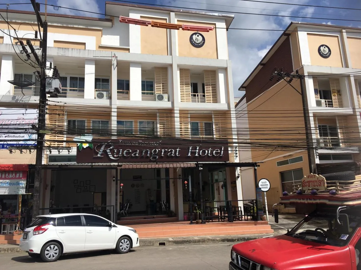 Facade/entrance in Rueangrat Hotel