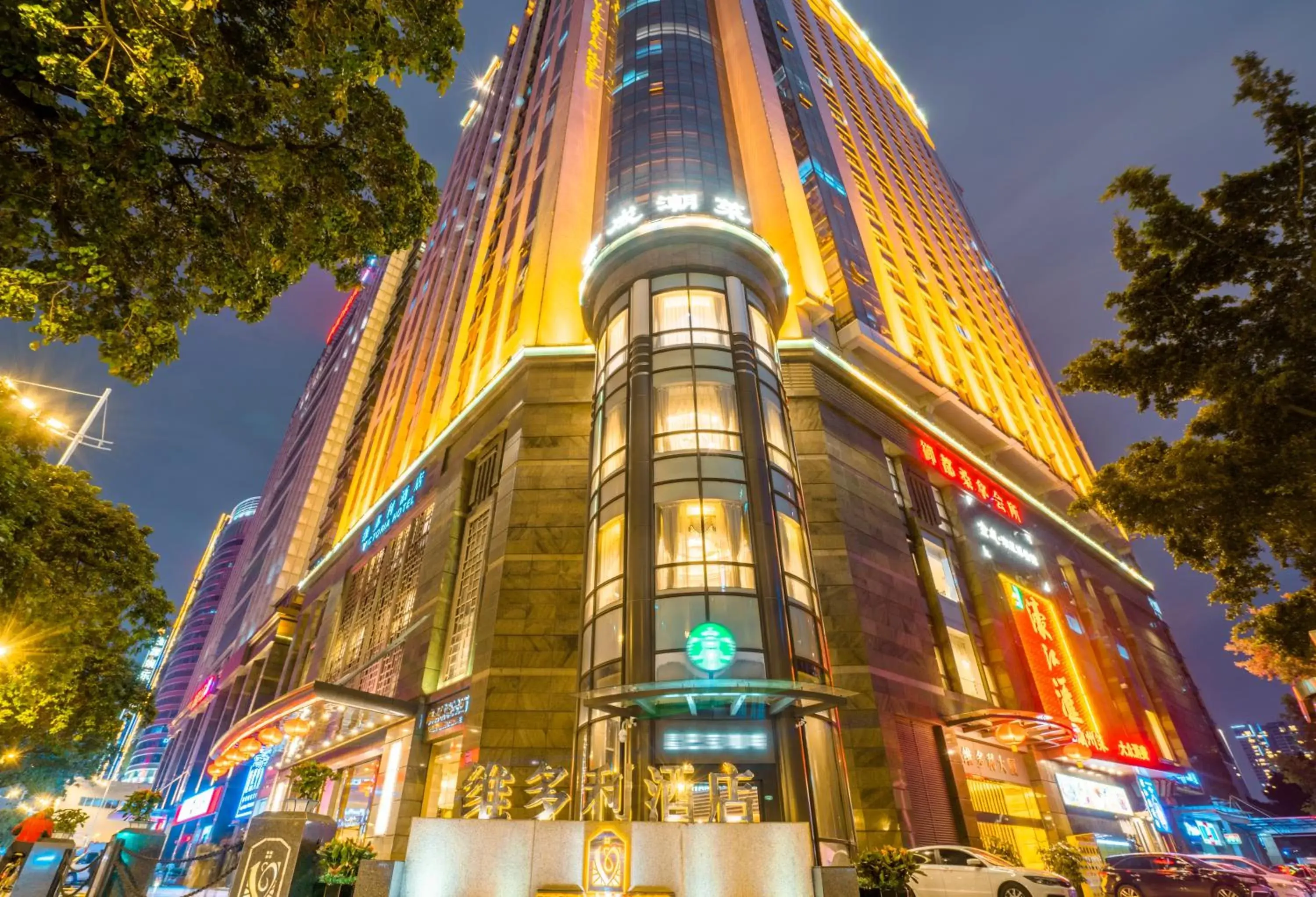Property Building in Guangzhou Victoria Hotel