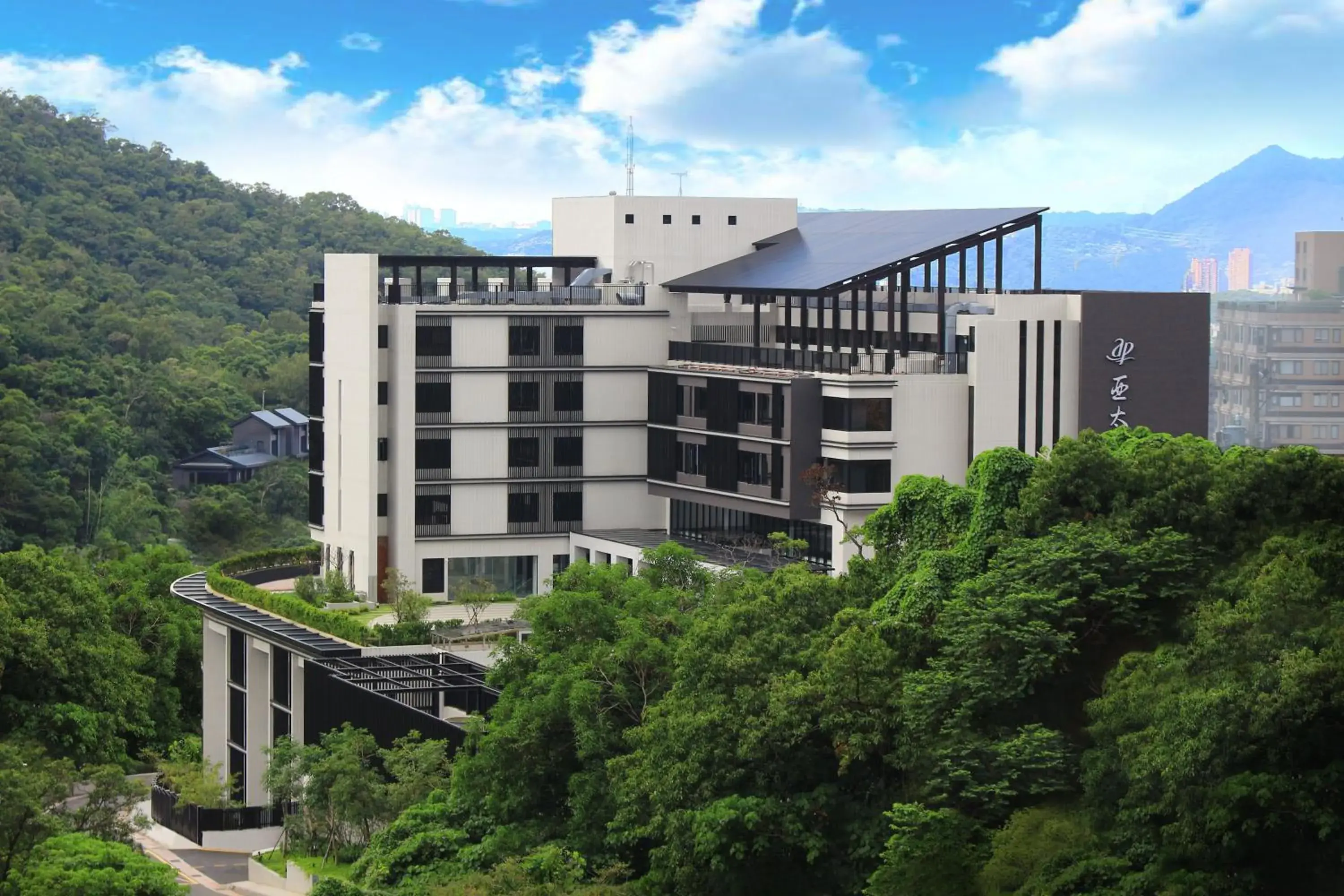 Property Building in Asia Pacific Hotel Beitou