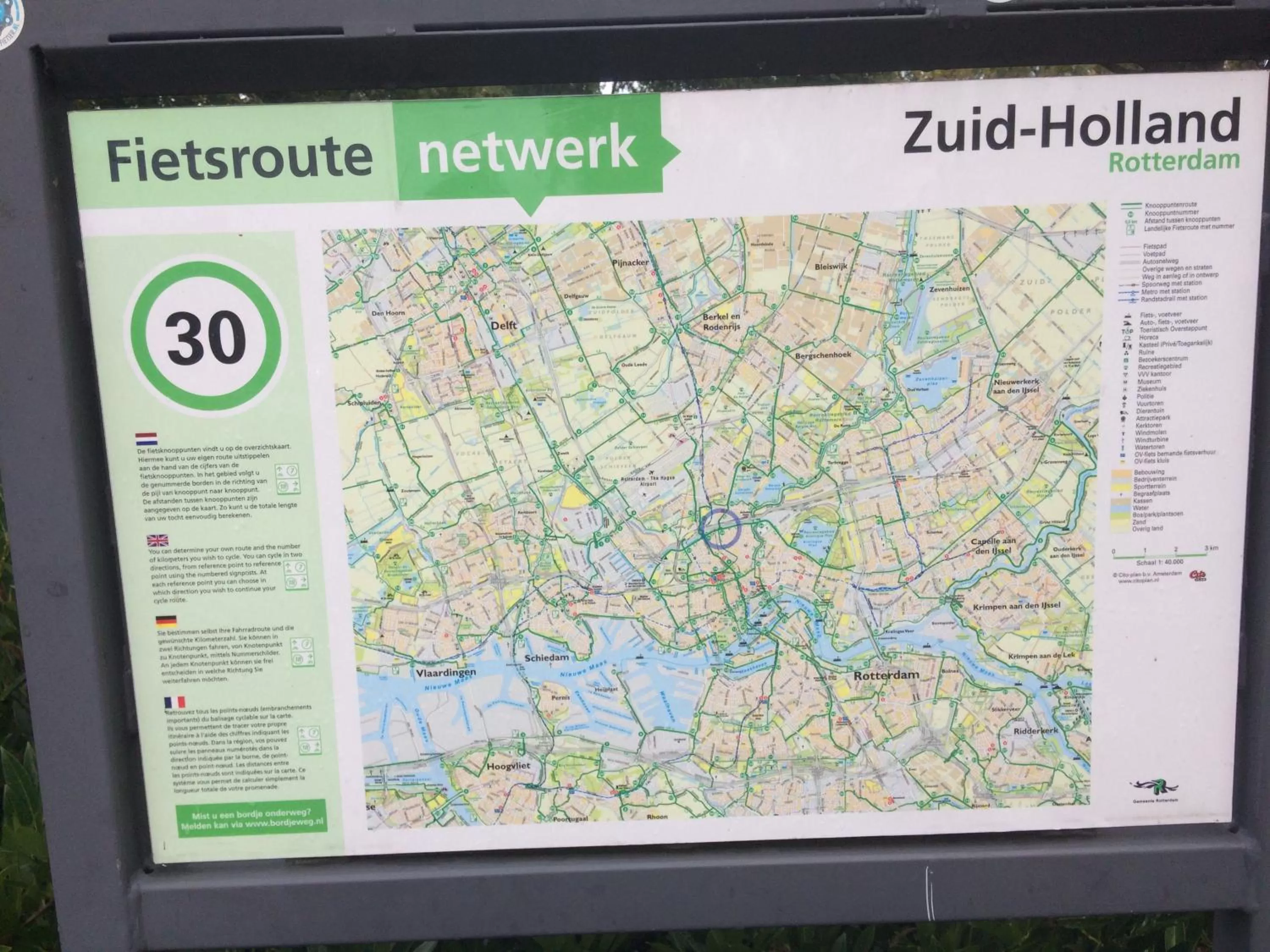 Text overlay in Imagine My B&B