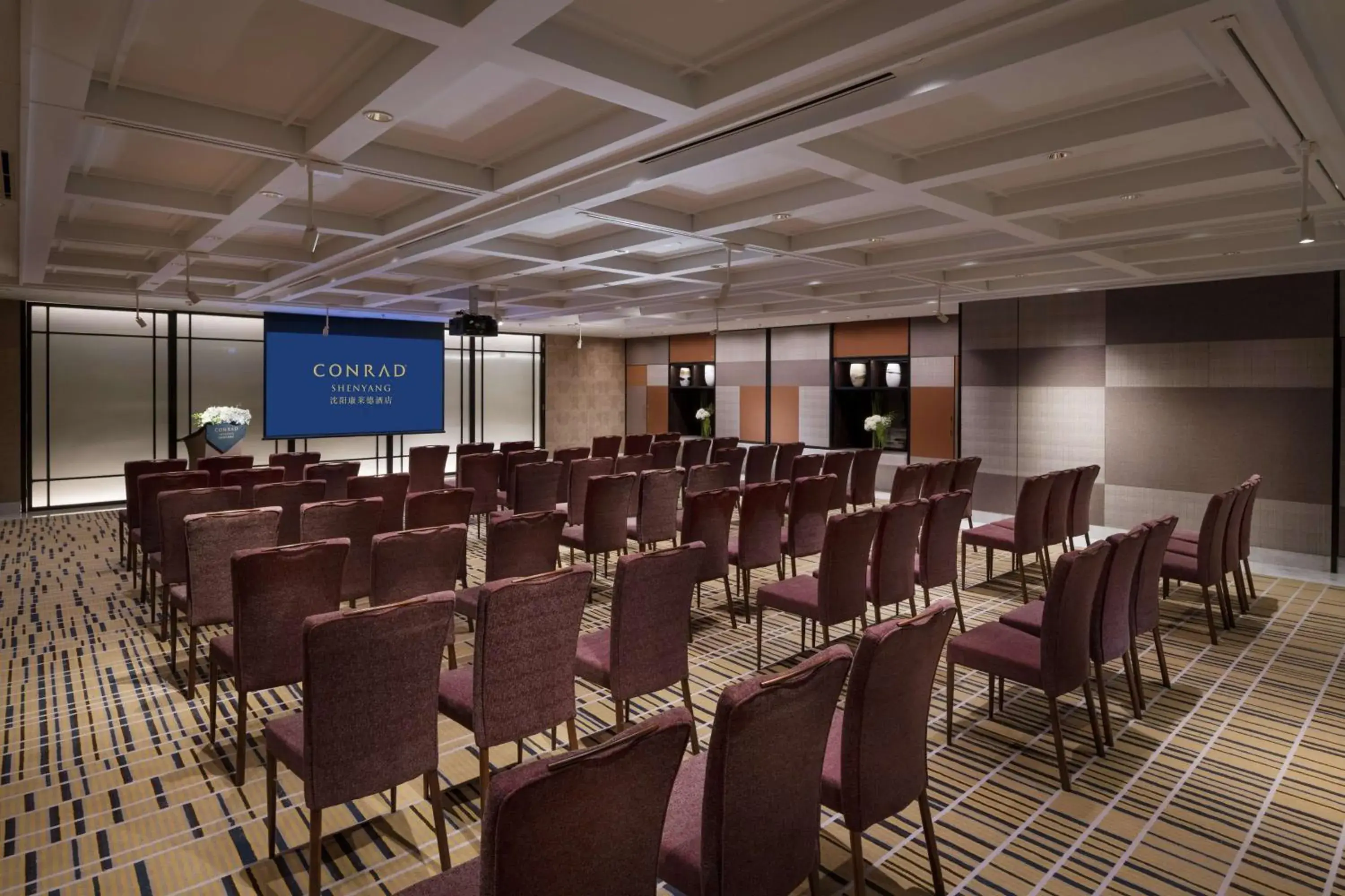 Meeting/conference room in Conrad Shenyang