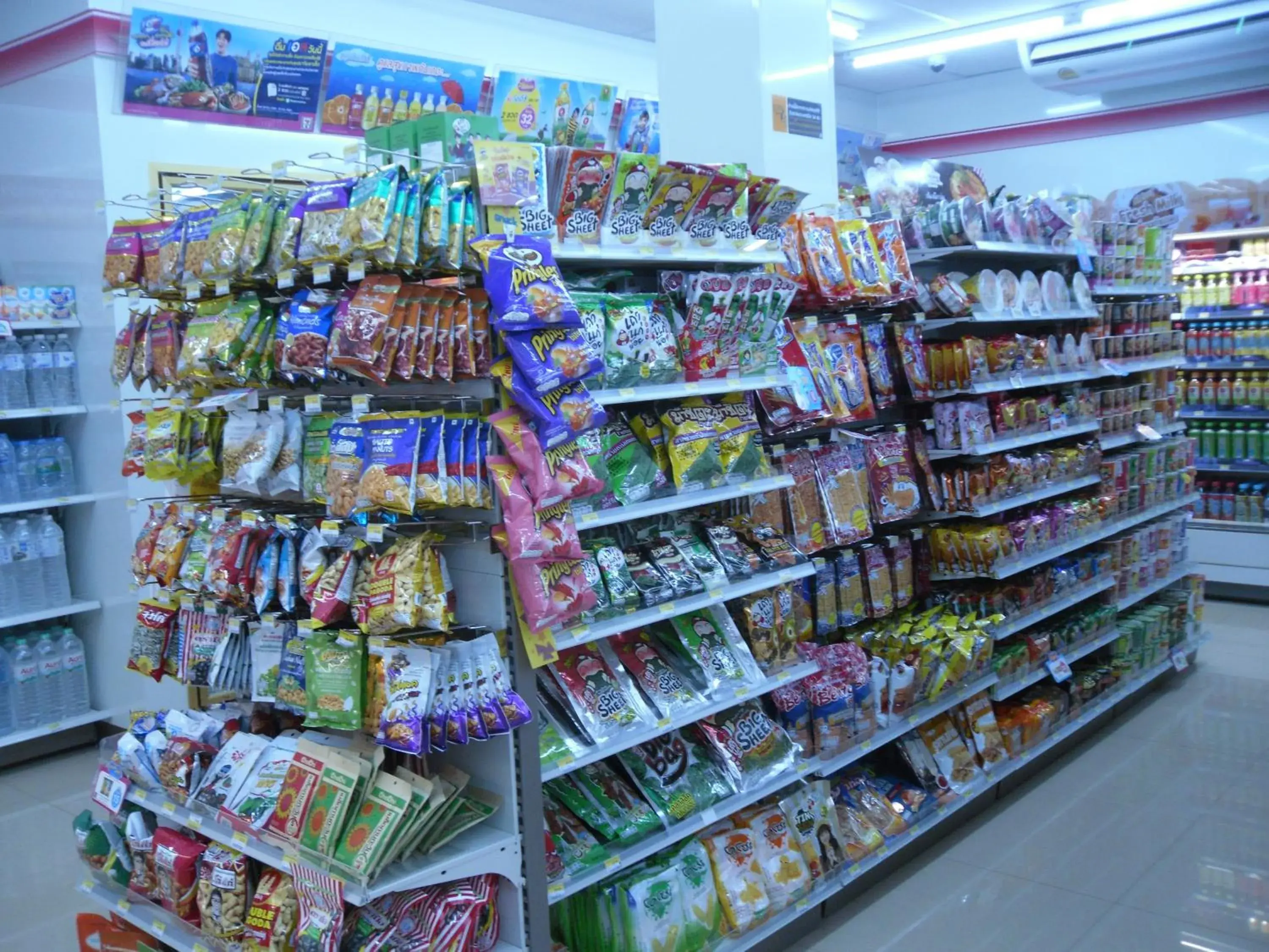 Supermarket/grocery shop, Supermarket/Shops in Lantana Pattaya Hotel (SHA Extra Plus)