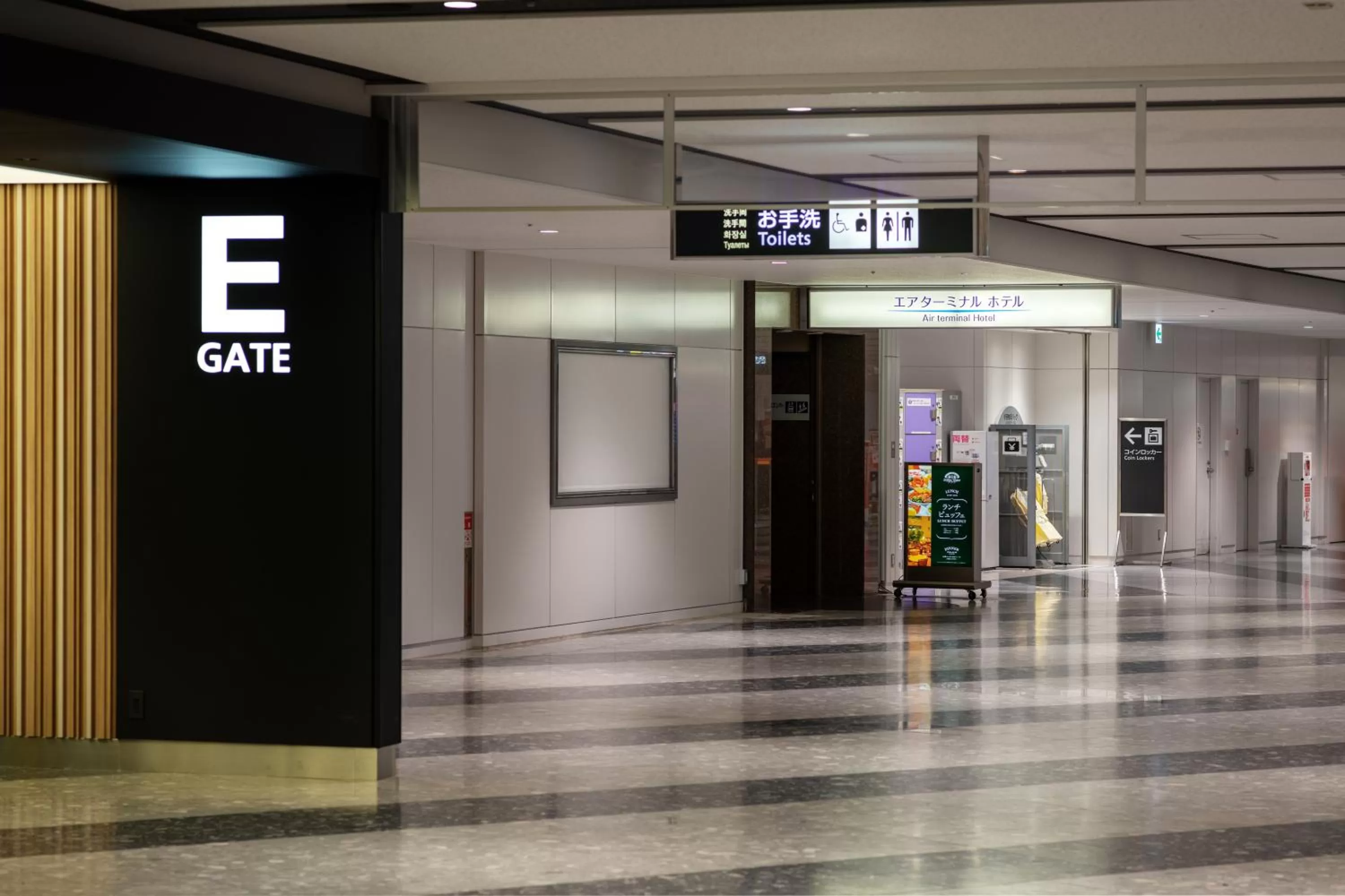 Facade/entrance in Air Terminal Hotel